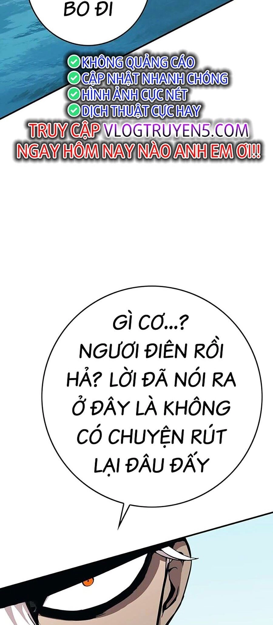 Hard Core Leveling Warrior Ss3 Chapter 8 - 104