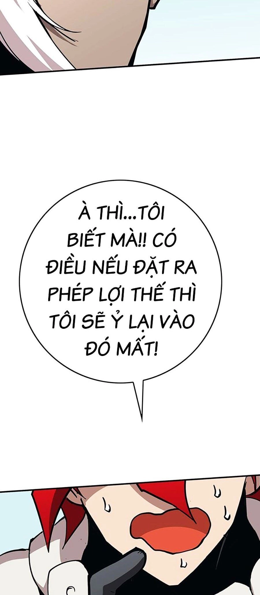 Hard Core Leveling Warrior Ss3 Chapter 8 - 105