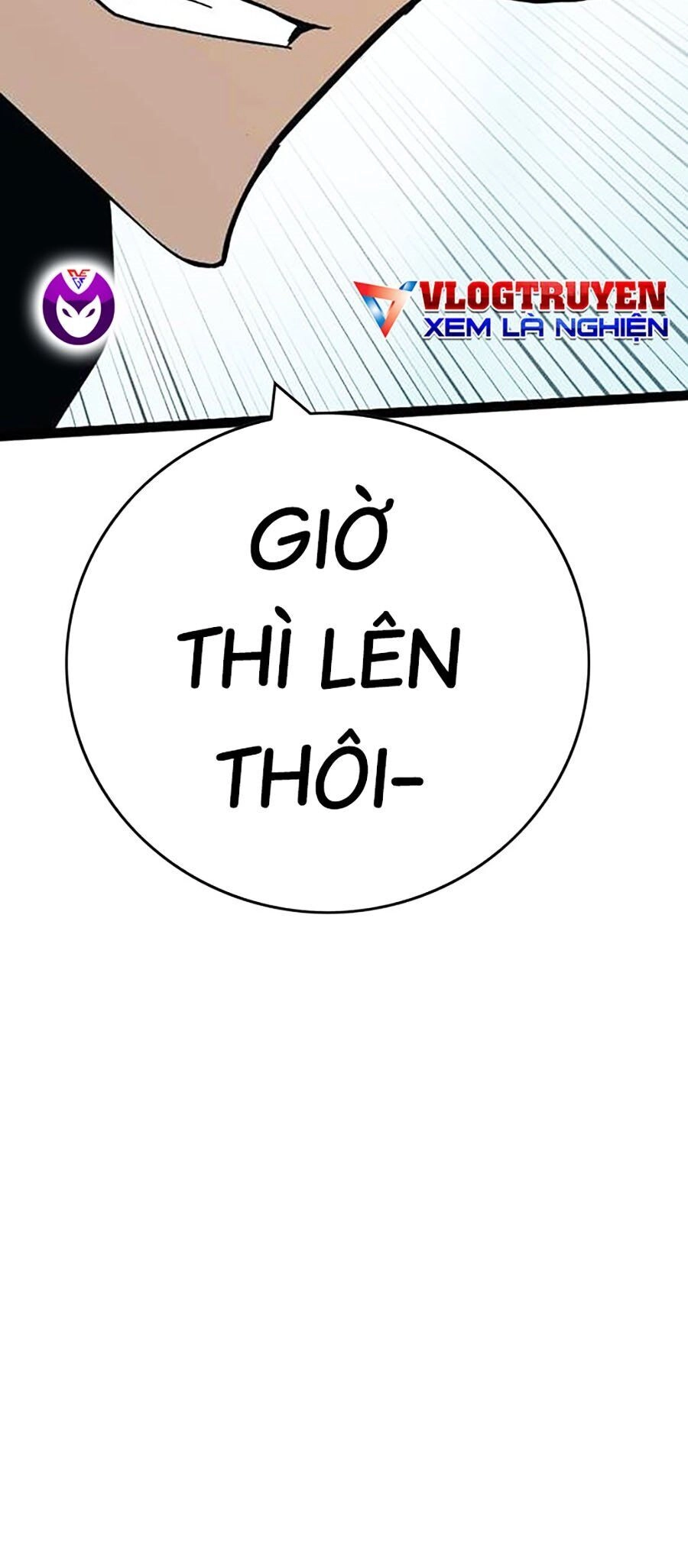 Hard Core Leveling Warrior Ss3 Chapter 8 - 107