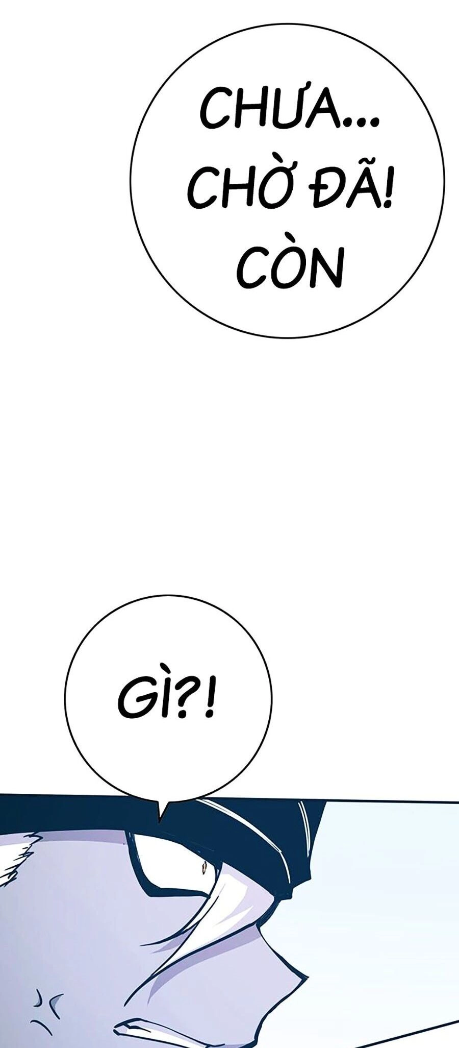 Hard Core Leveling Warrior Ss3 Chapter 8 - 108