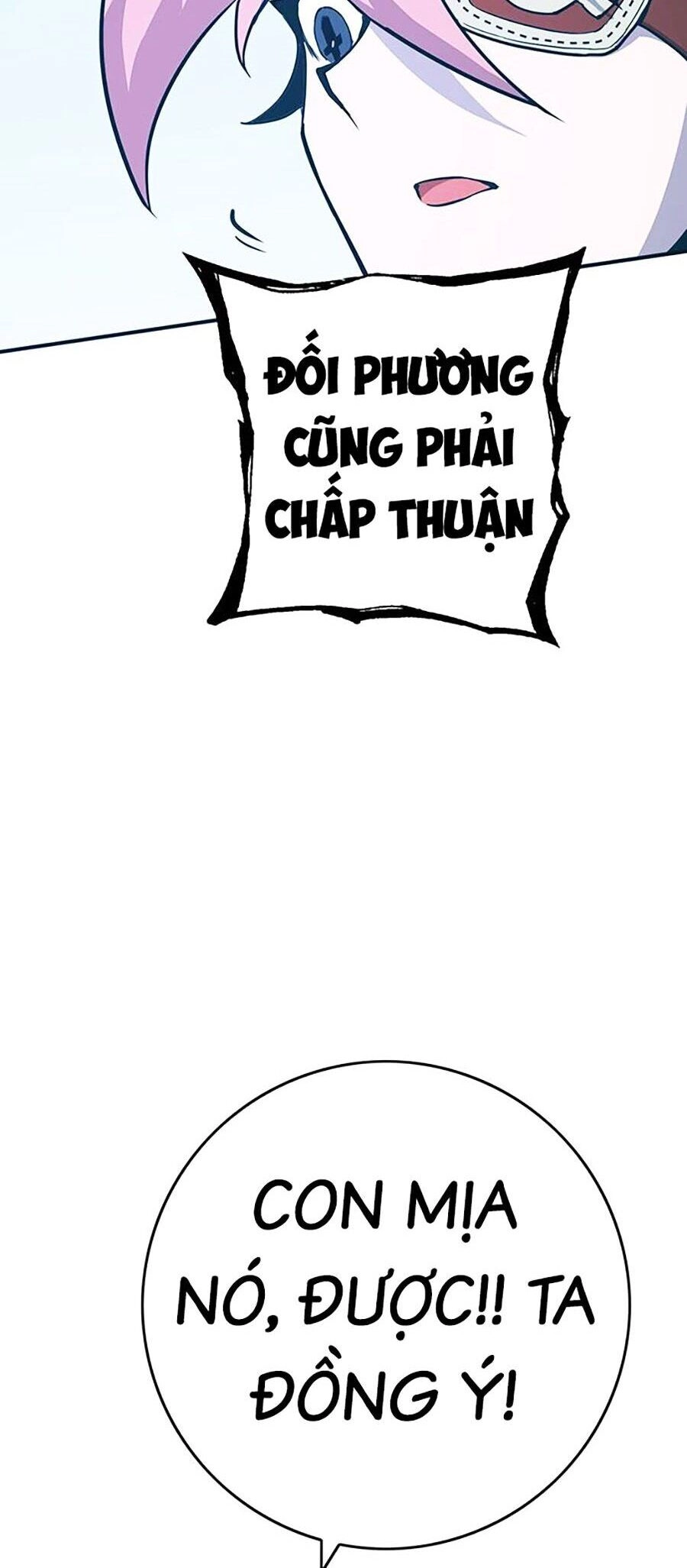 Hard Core Leveling Warrior Ss3 Chapter 8 - 112