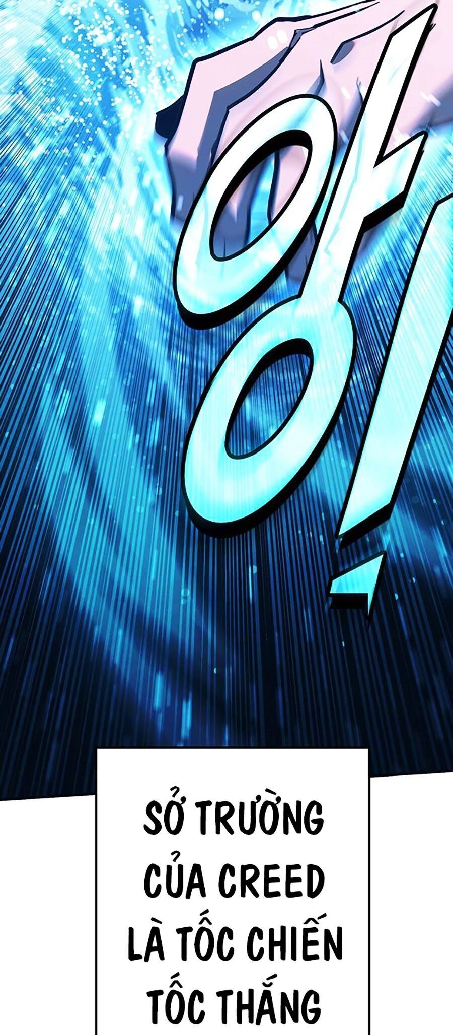 Hard Core Leveling Warrior Ss3 Chapter 8 - 119