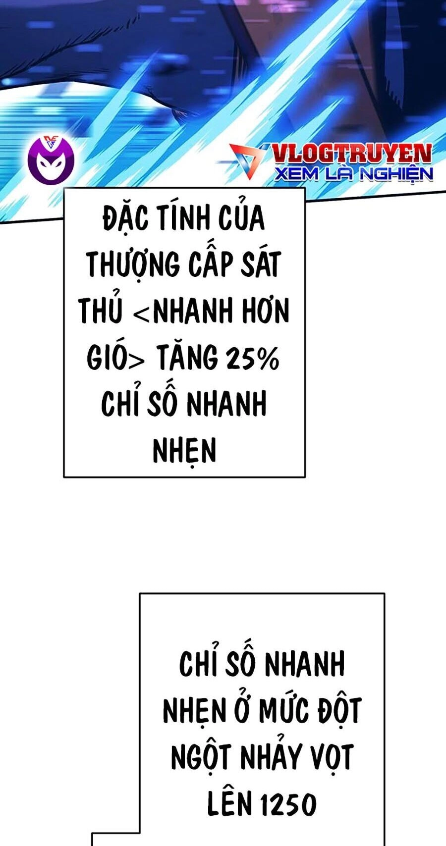 Hard Core Leveling Warrior Ss3 Chapter 8 - 122