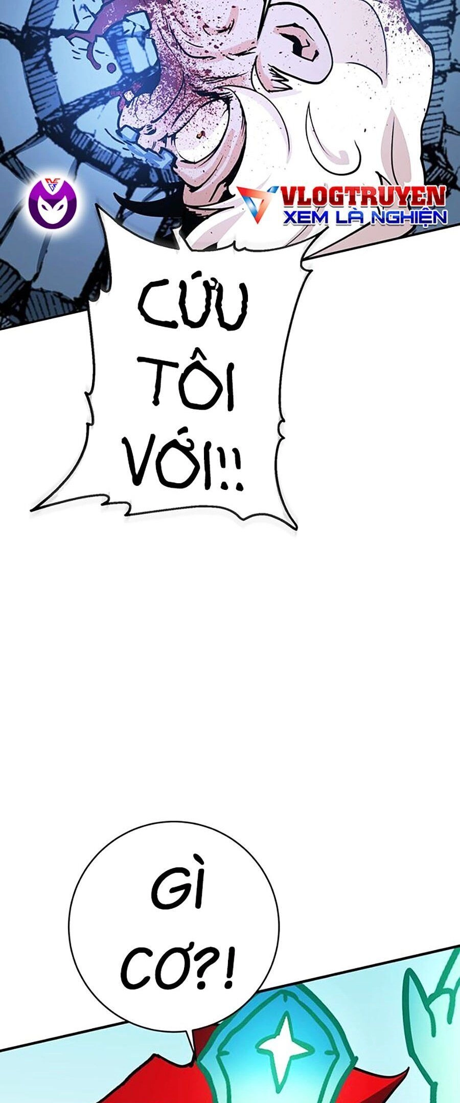 Hard Core Leveling Warrior Ss3 Chapter 8 - 164