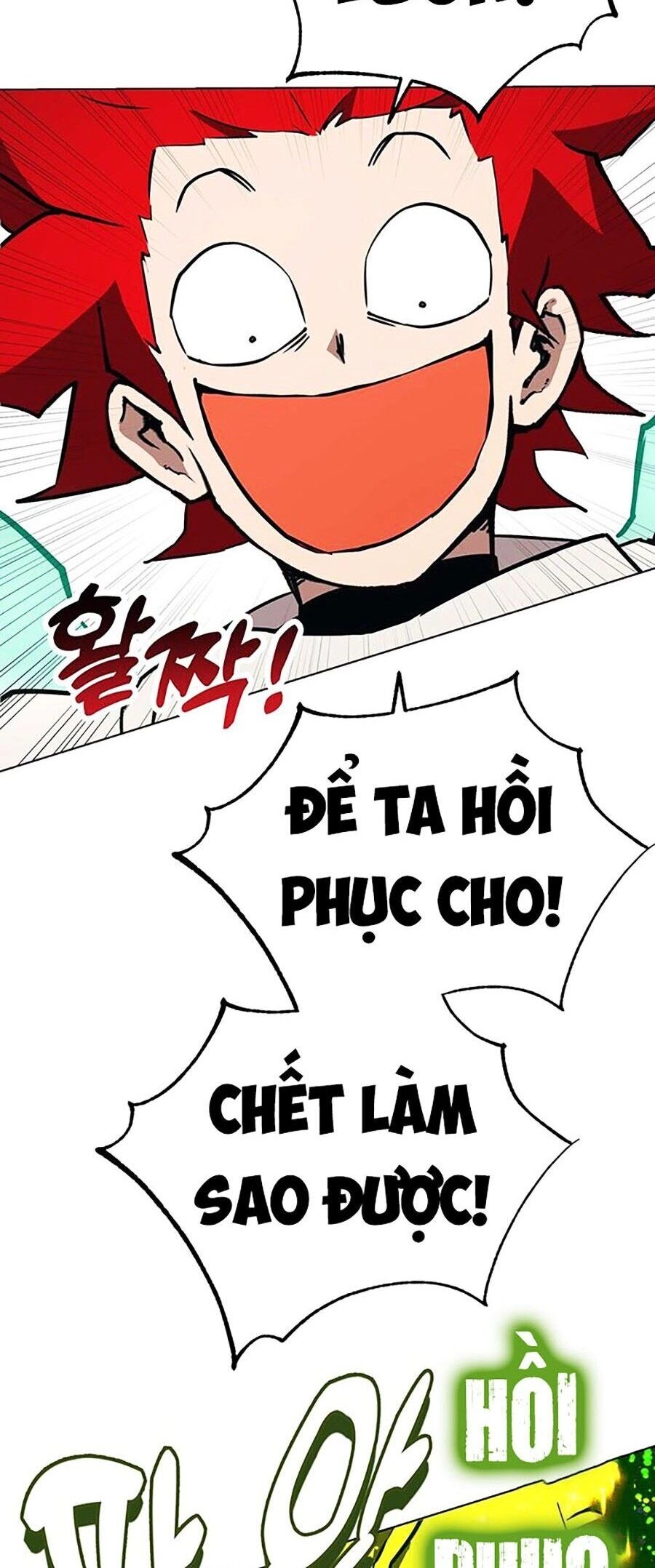 Hard Core Leveling Warrior Ss3 Chapter 8 - 166