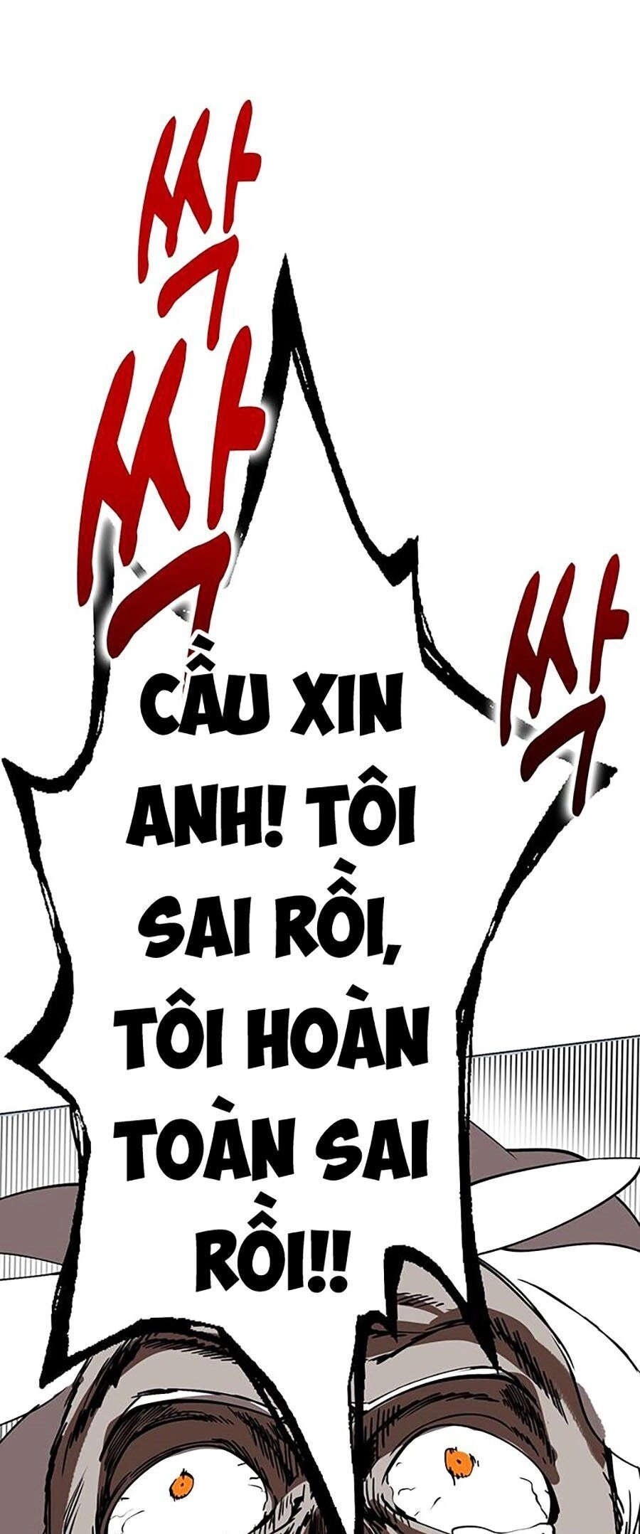 Hard Core Leveling Warrior Ss3 Chapter 8 - 170