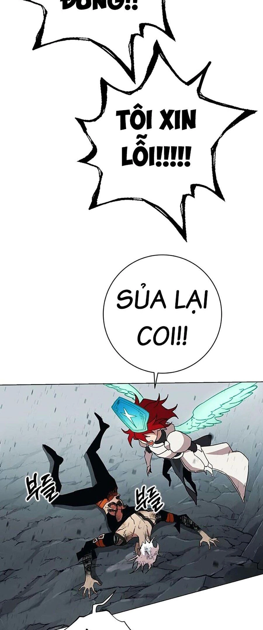 Hard Core Leveling Warrior Ss3 Chapter 8 - 175