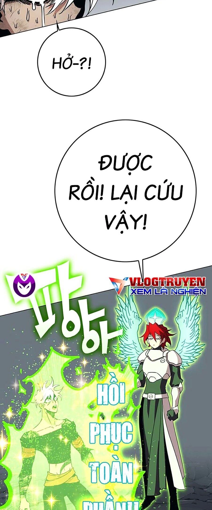 Hard Core Leveling Warrior Ss3 Chapter 8 - 177