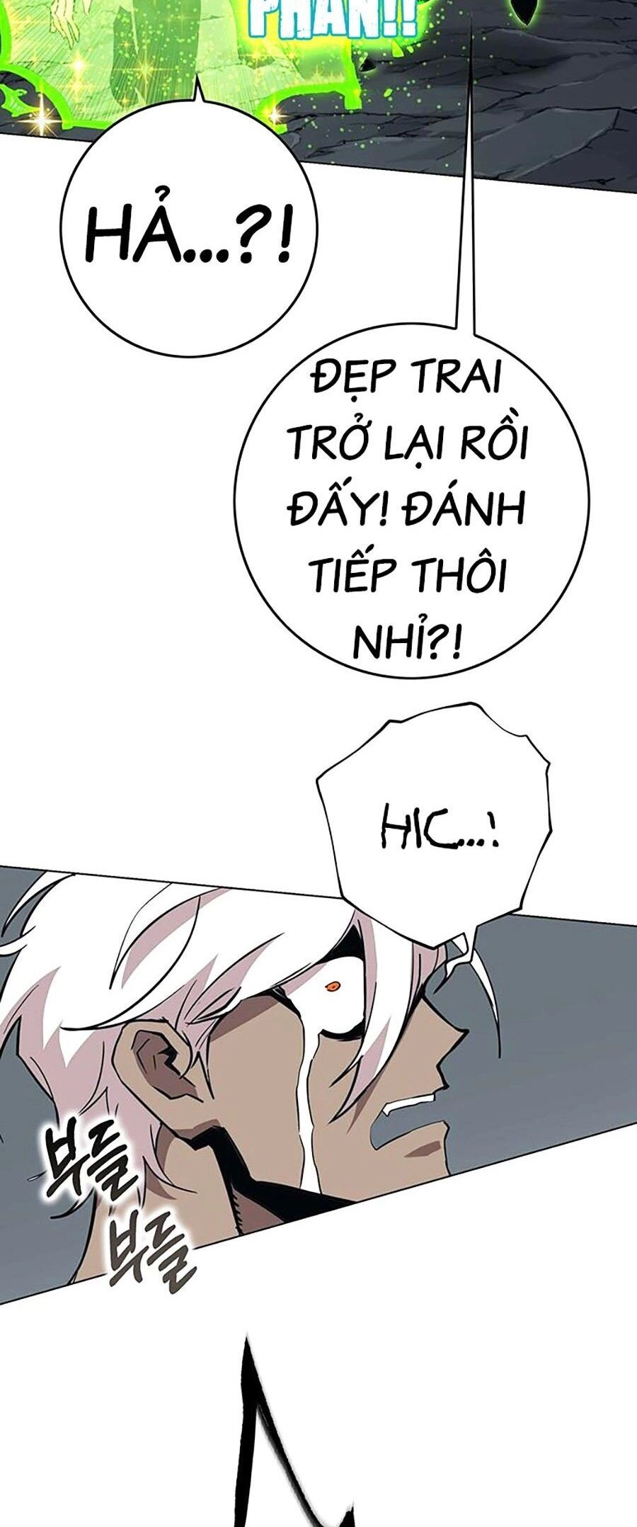 Hard Core Leveling Warrior Ss3 Chapter 8 - 178