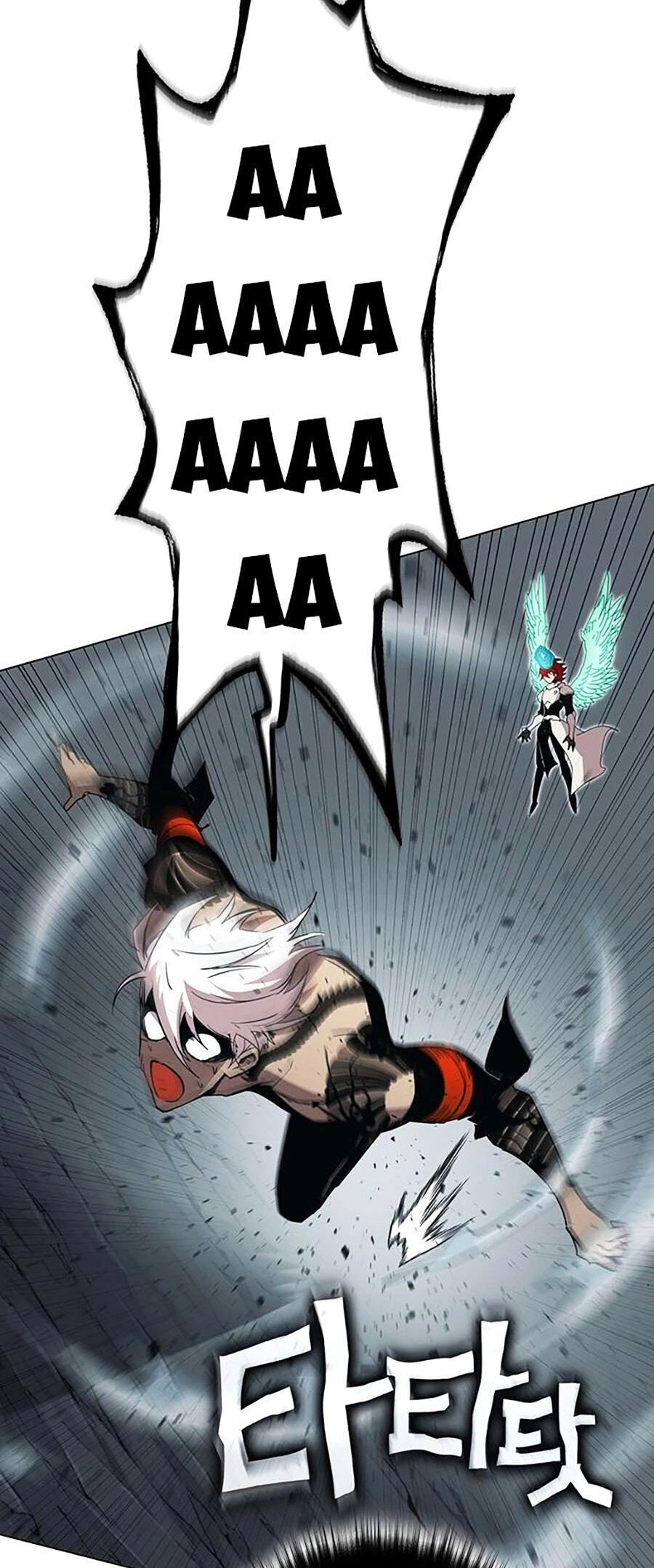 Hard Core Leveling Warrior Ss3 Chapter 8 - 179