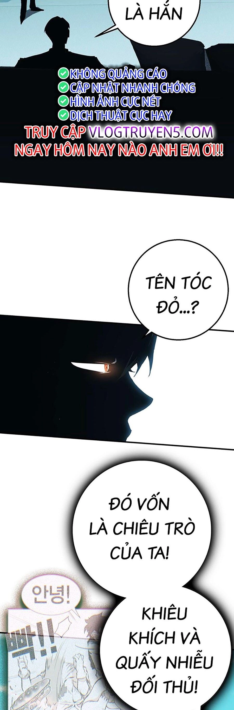 Hard Core Leveling Warrior Ss3 Chapter 8 - 192