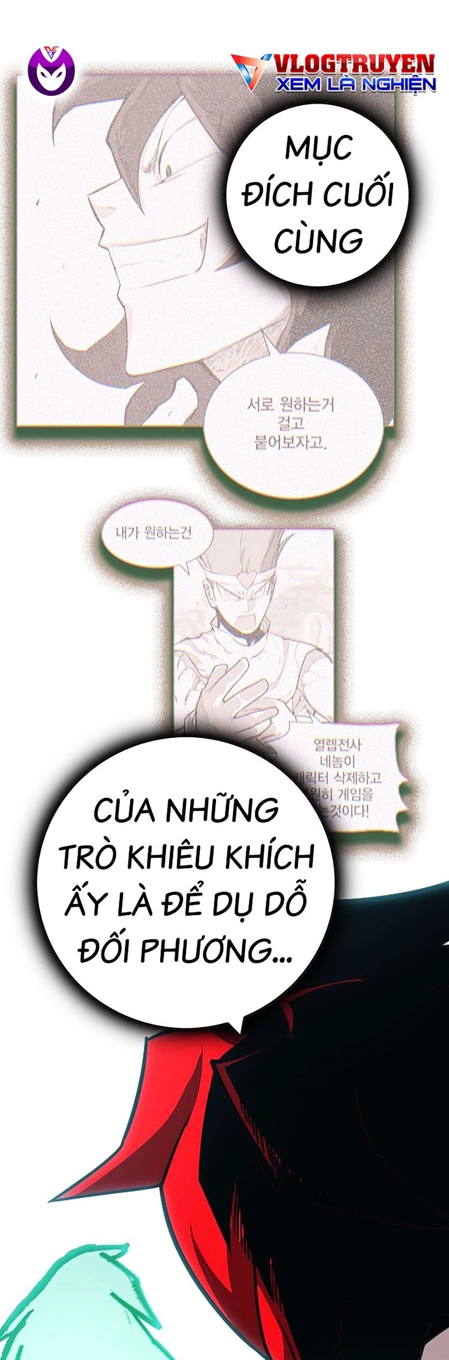 Hard Core Leveling Warrior Ss3 Chapter 8 - 194