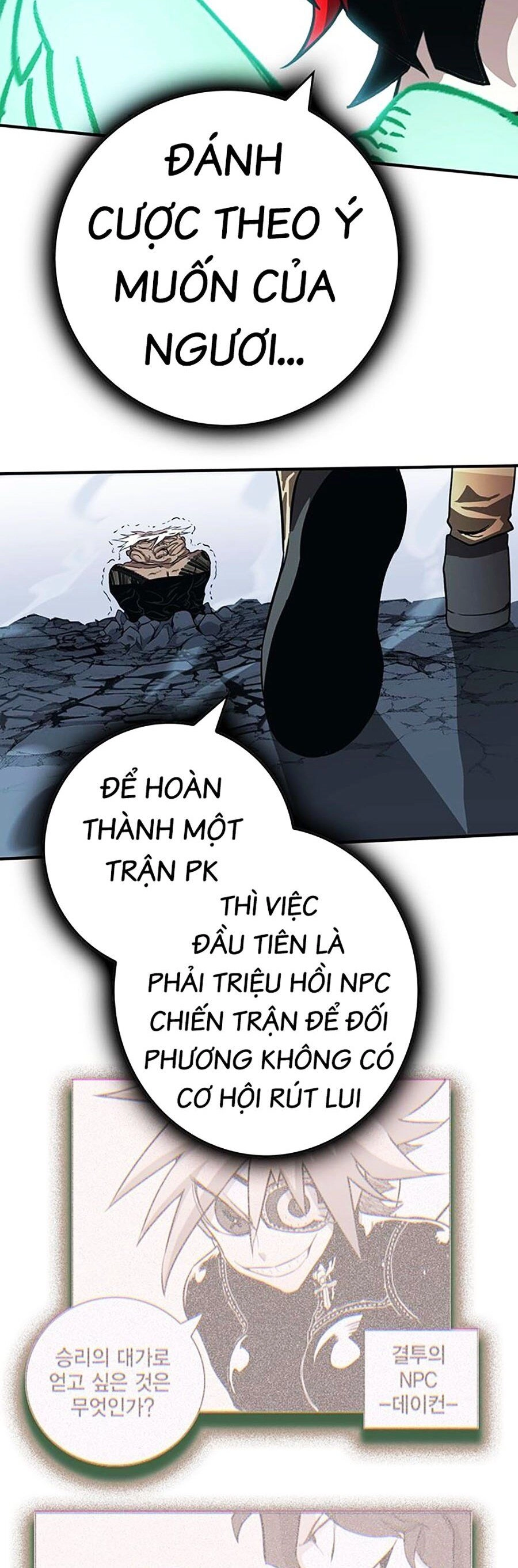 Hard Core Leveling Warrior Ss3 Chapter 8 - 195