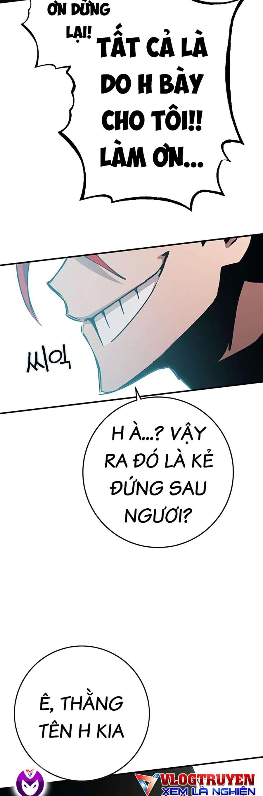 Hard Core Leveling Warrior Ss3 Chapter 8 - 198