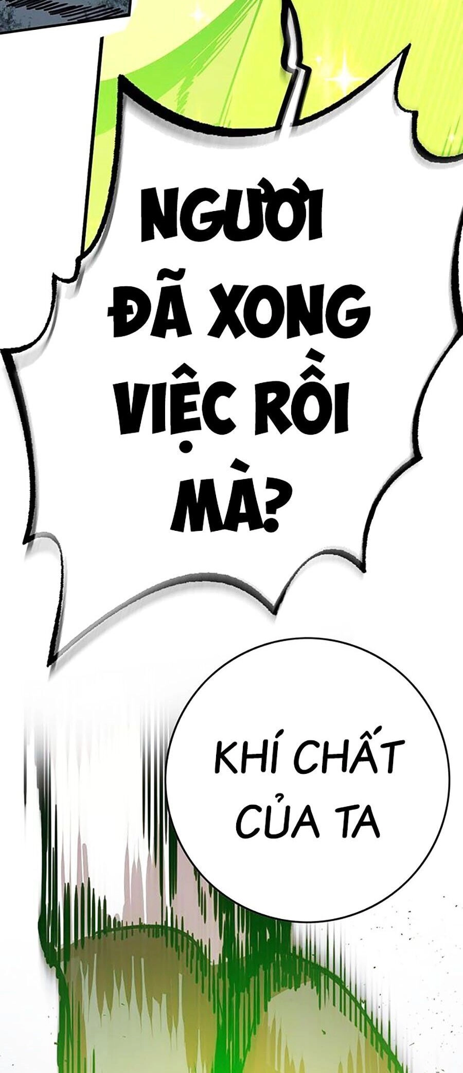 Hard Core Leveling Warrior Ss3 Chapter 8 - 202