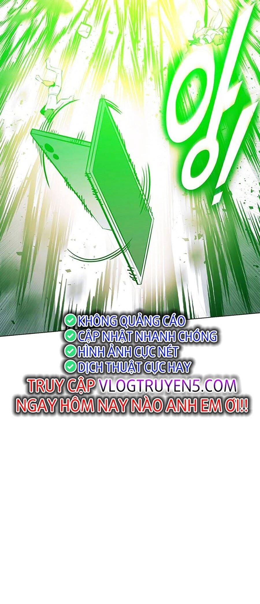 Hard Core Leveling Warrior Ss3 Chapter 8 - 220