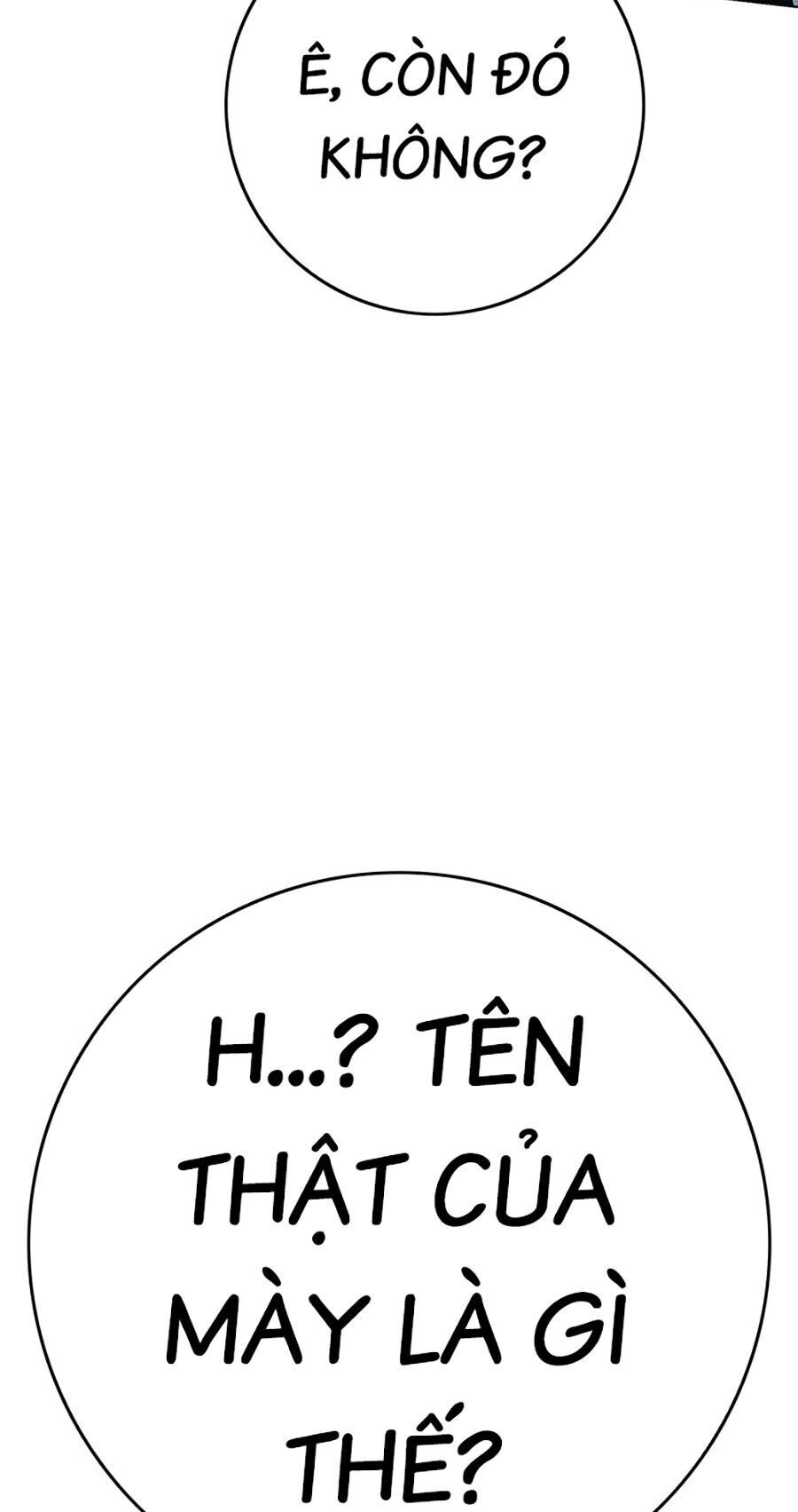 Hard Core Leveling Warrior Ss3 Chapter 8 - 222