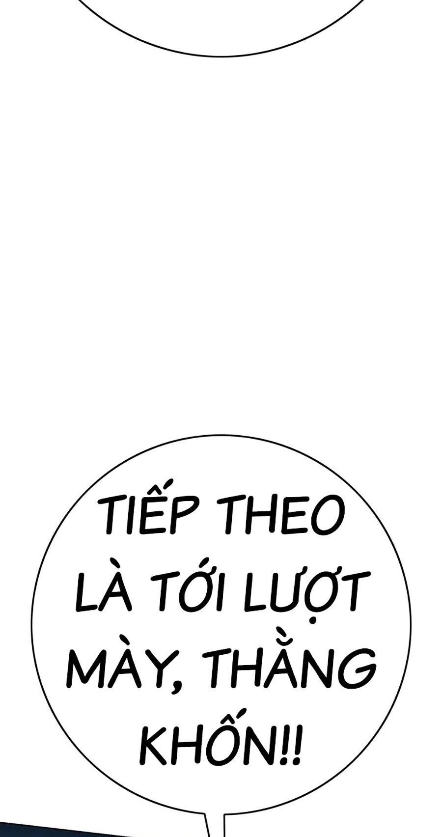 Hard Core Leveling Warrior Ss3 Chapter 8 - 223