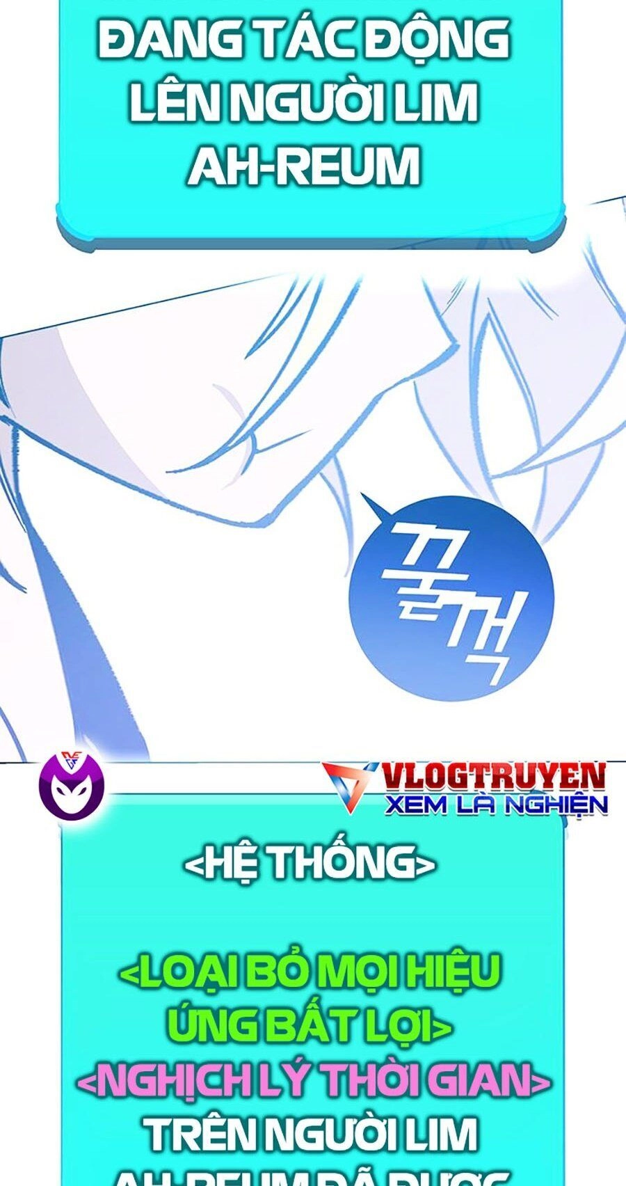 Hard Core Leveling Warrior Ss3 Chapter 8 - 237