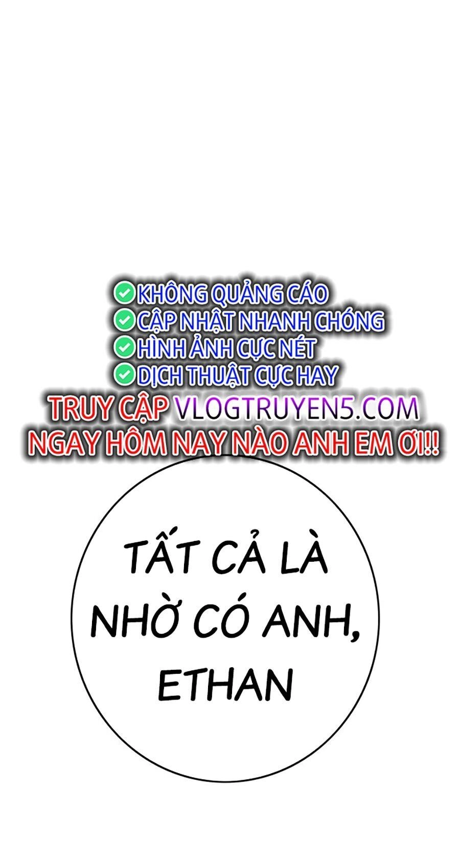 Hard Core Leveling Warrior Ss3 Chapter 8 - 241