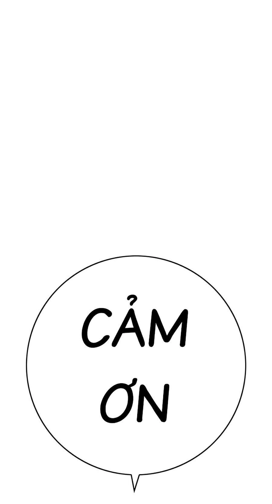 Hard Core Leveling Warrior Ss3 Chapter 8 - 242