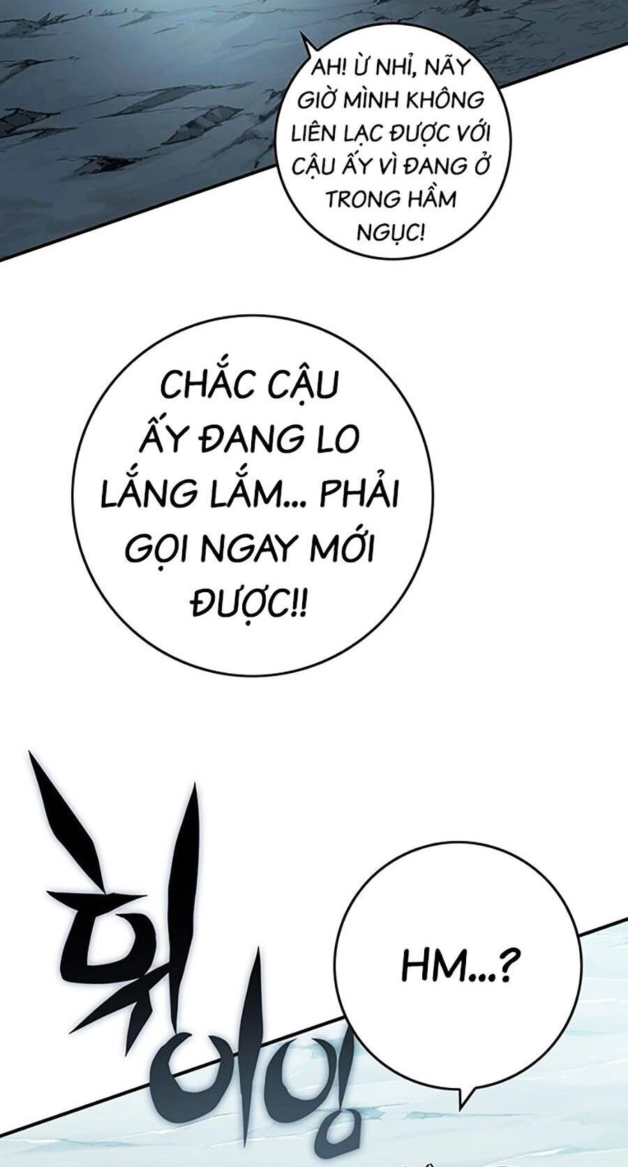 Hard Core Leveling Warrior Ss3 Chapter 8 - 251