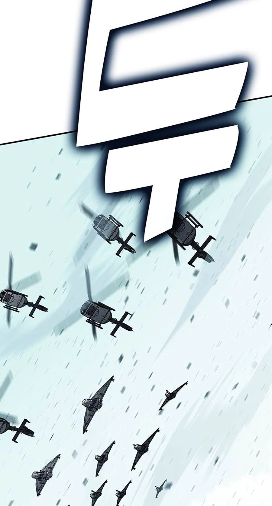 Hard Core Leveling Warrior Ss3 Chapter 8 - 255