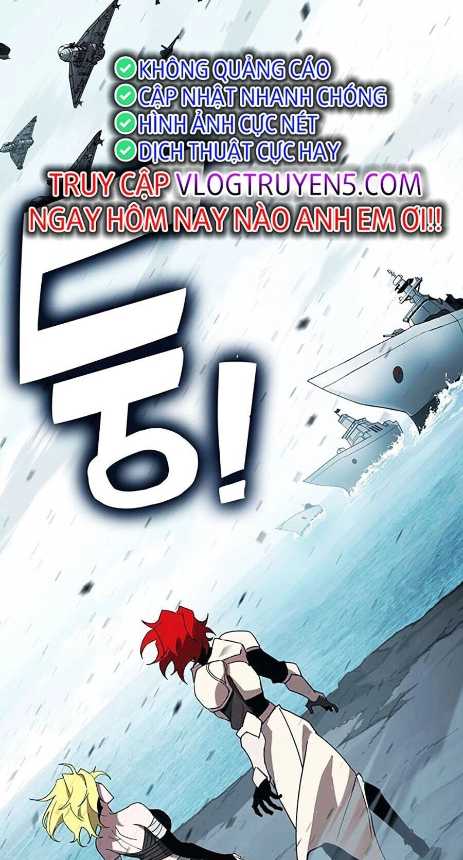 Hard Core Leveling Warrior Ss3 Chapter 8 - 256