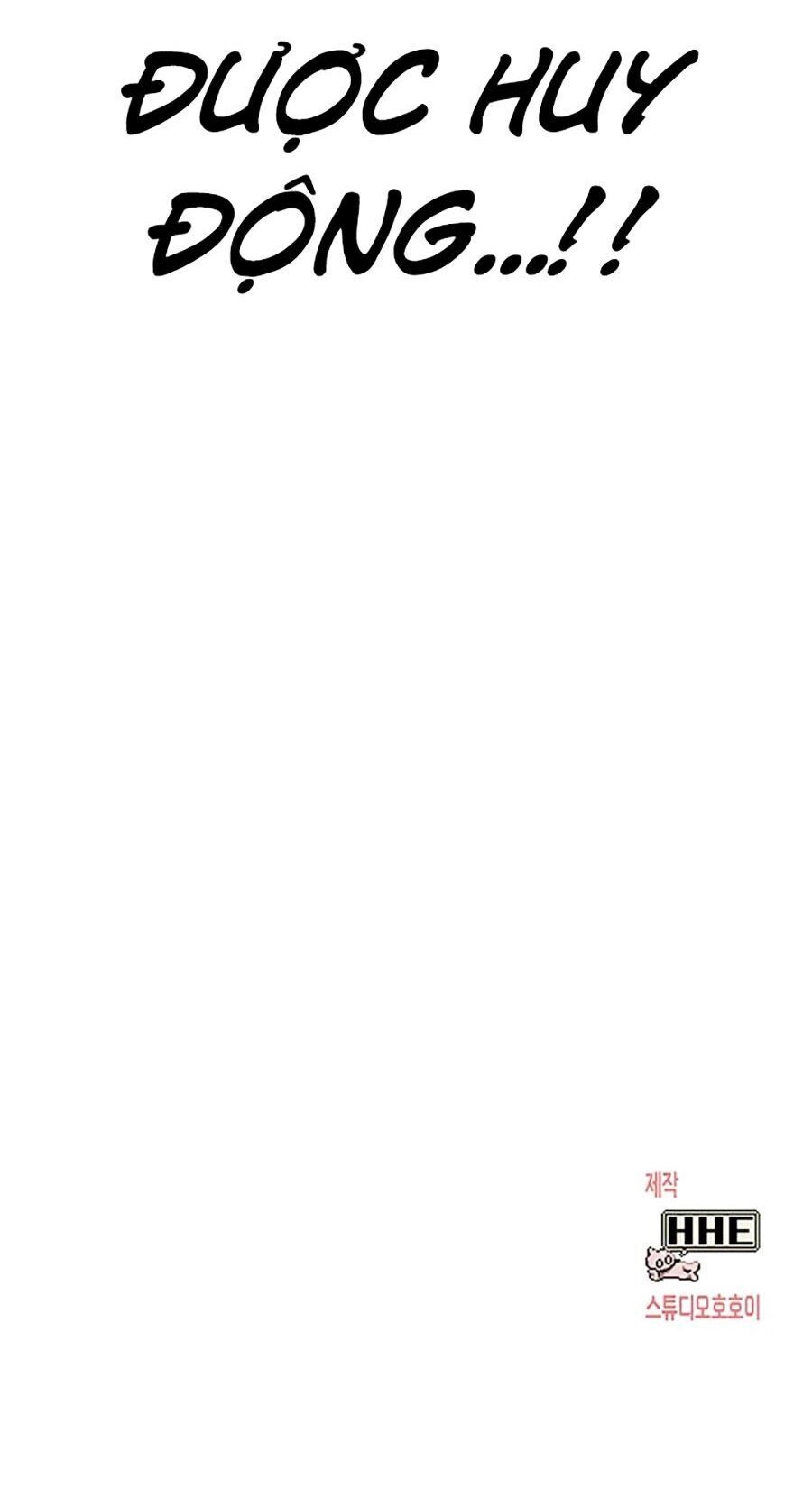 Hard Core Leveling Warrior Ss3 Chapter 8 - 259