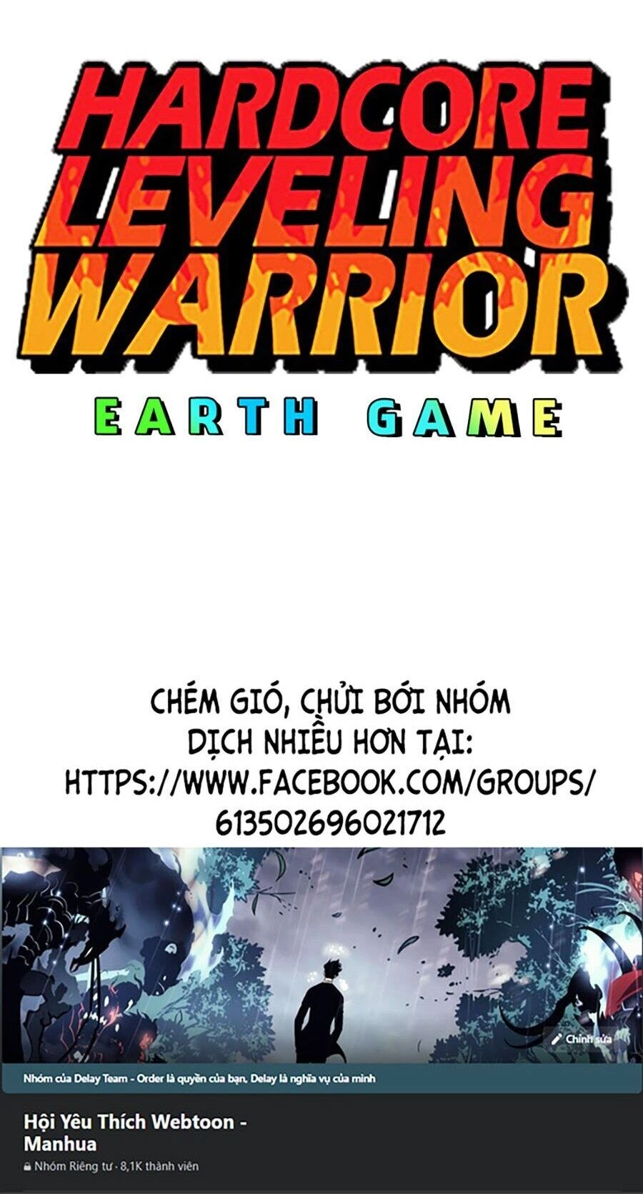 Hard Core Leveling Warrior Ss3 Chapter 8 - 260