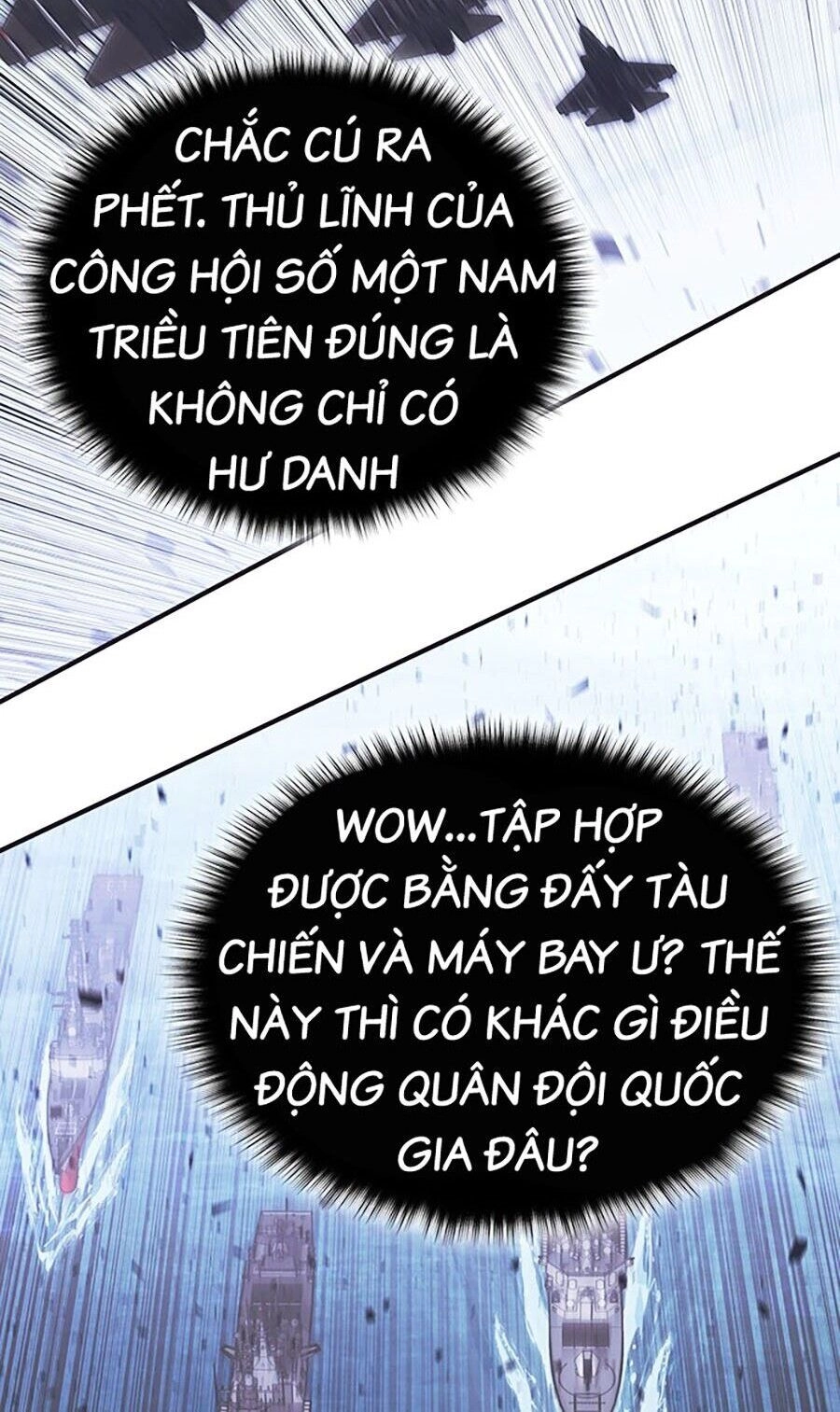 Hard Core Leveling Warrior Ss3 Chapter 9 - 8