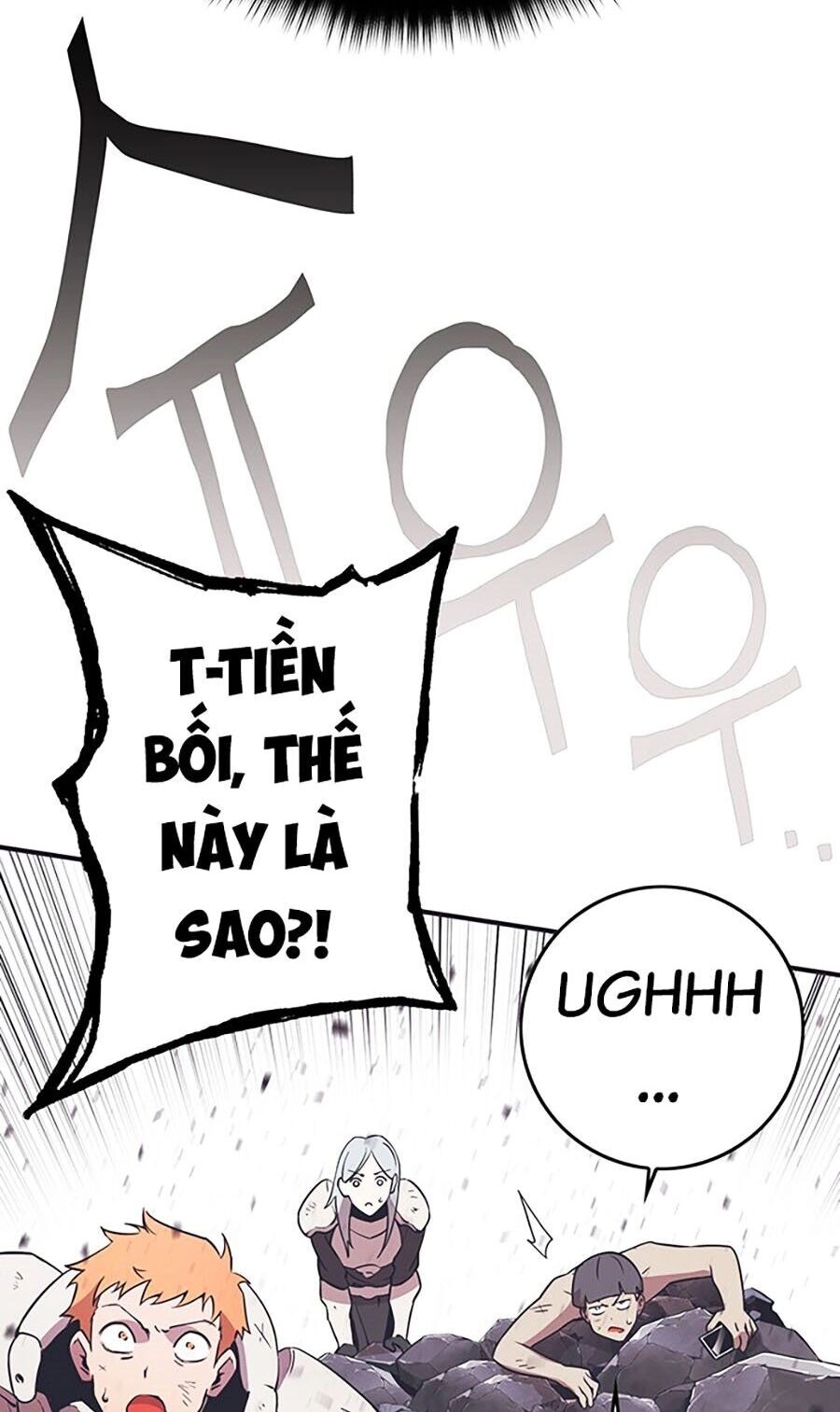 Hard Core Leveling Warrior Ss3 Chapter 9 - 10