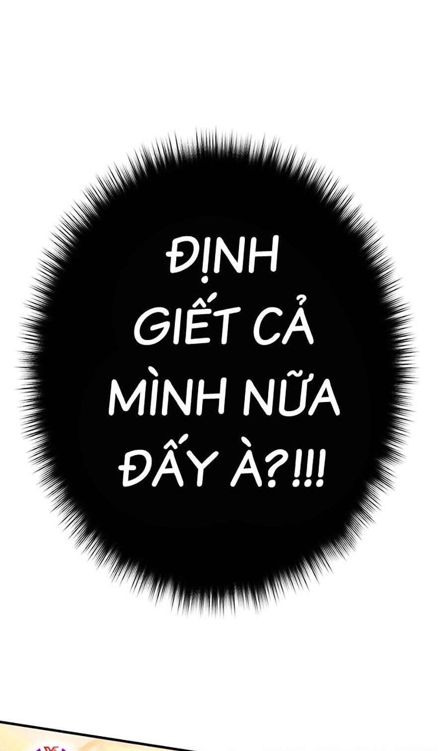 Hard Core Leveling Warrior Ss3 Chapter 9 - 21