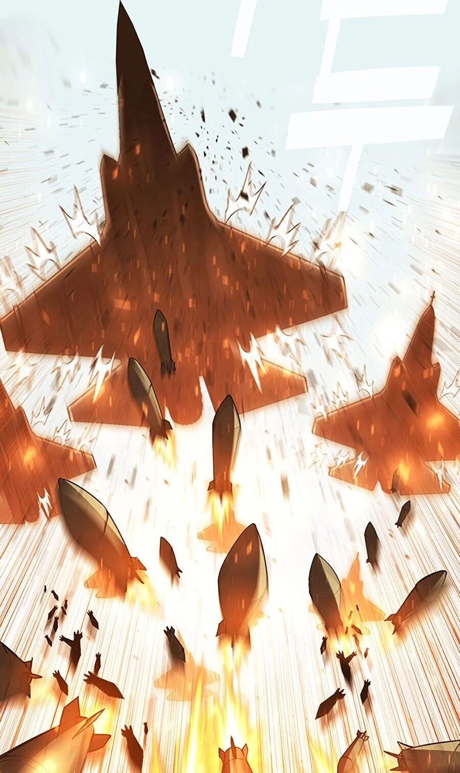 Hard Core Leveling Warrior Ss3 Chapter 9 - 24