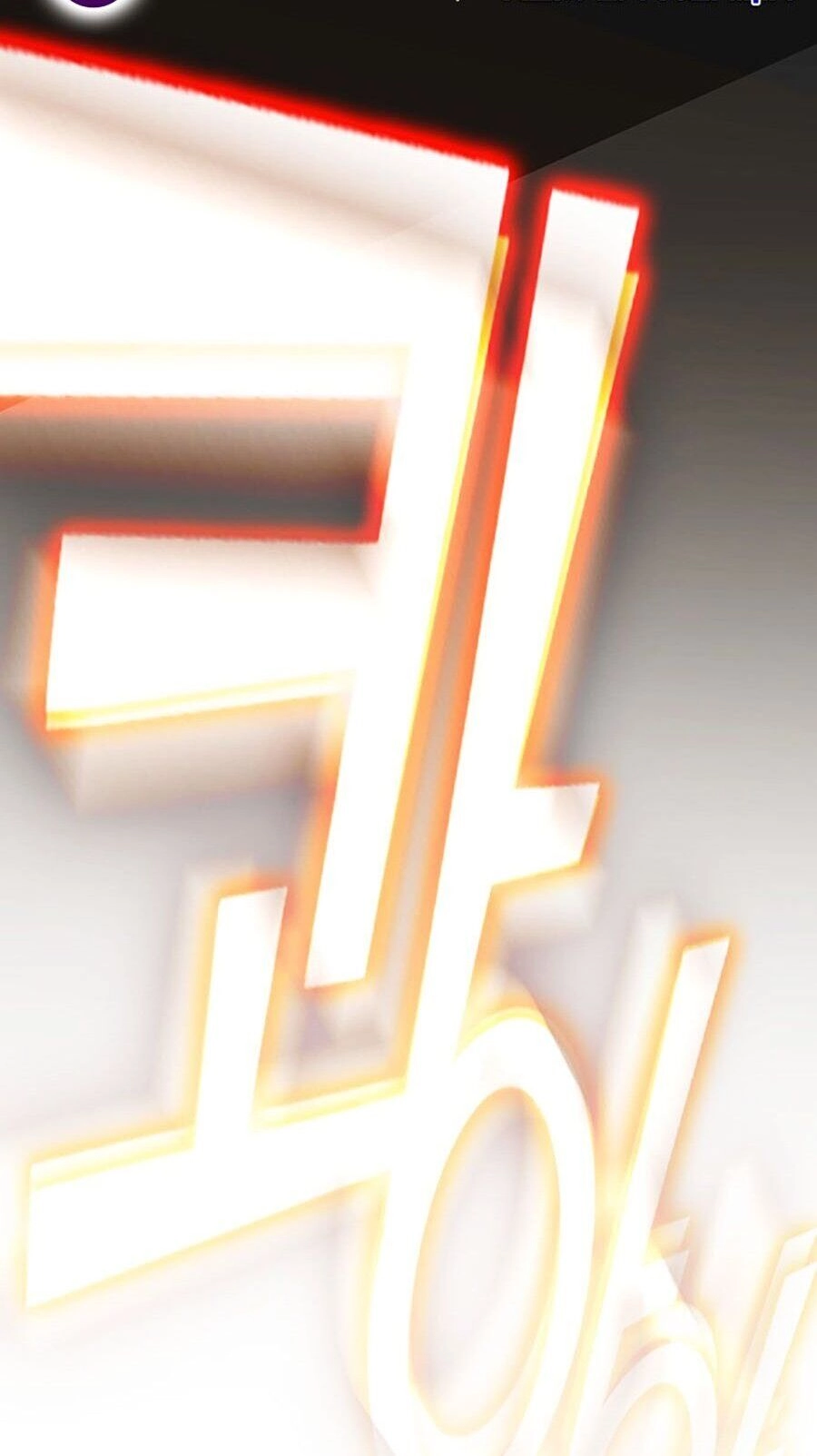 Hard Core Leveling Warrior Ss3 Chapter 9 - 30