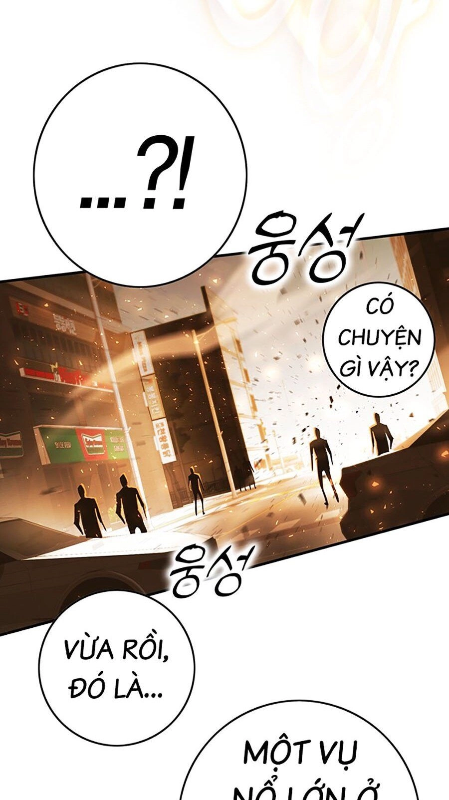 Hard Core Leveling Warrior Ss3 Chapter 9 - 31