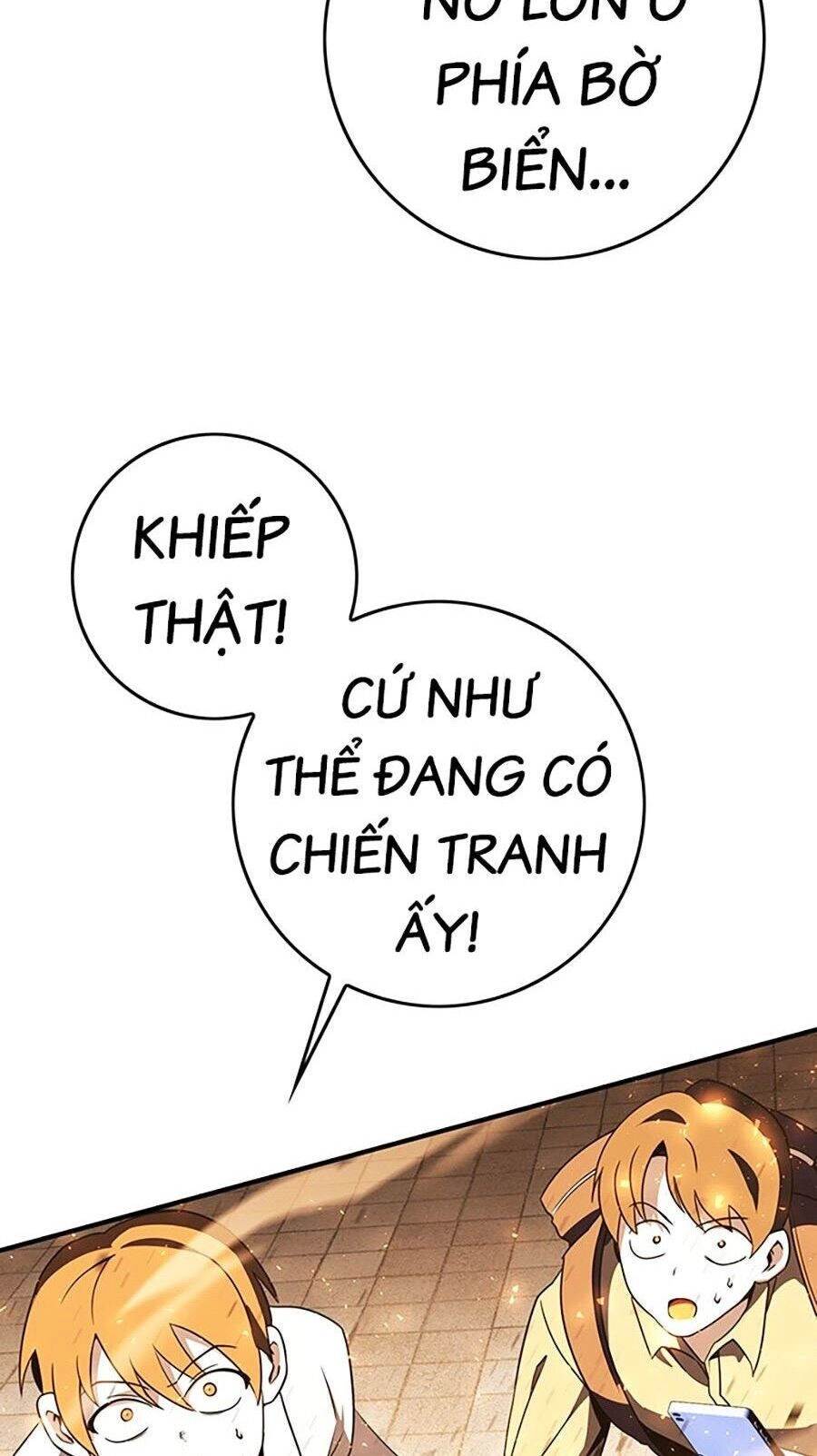 Hard Core Leveling Warrior Ss3 Chapter 9 - 32