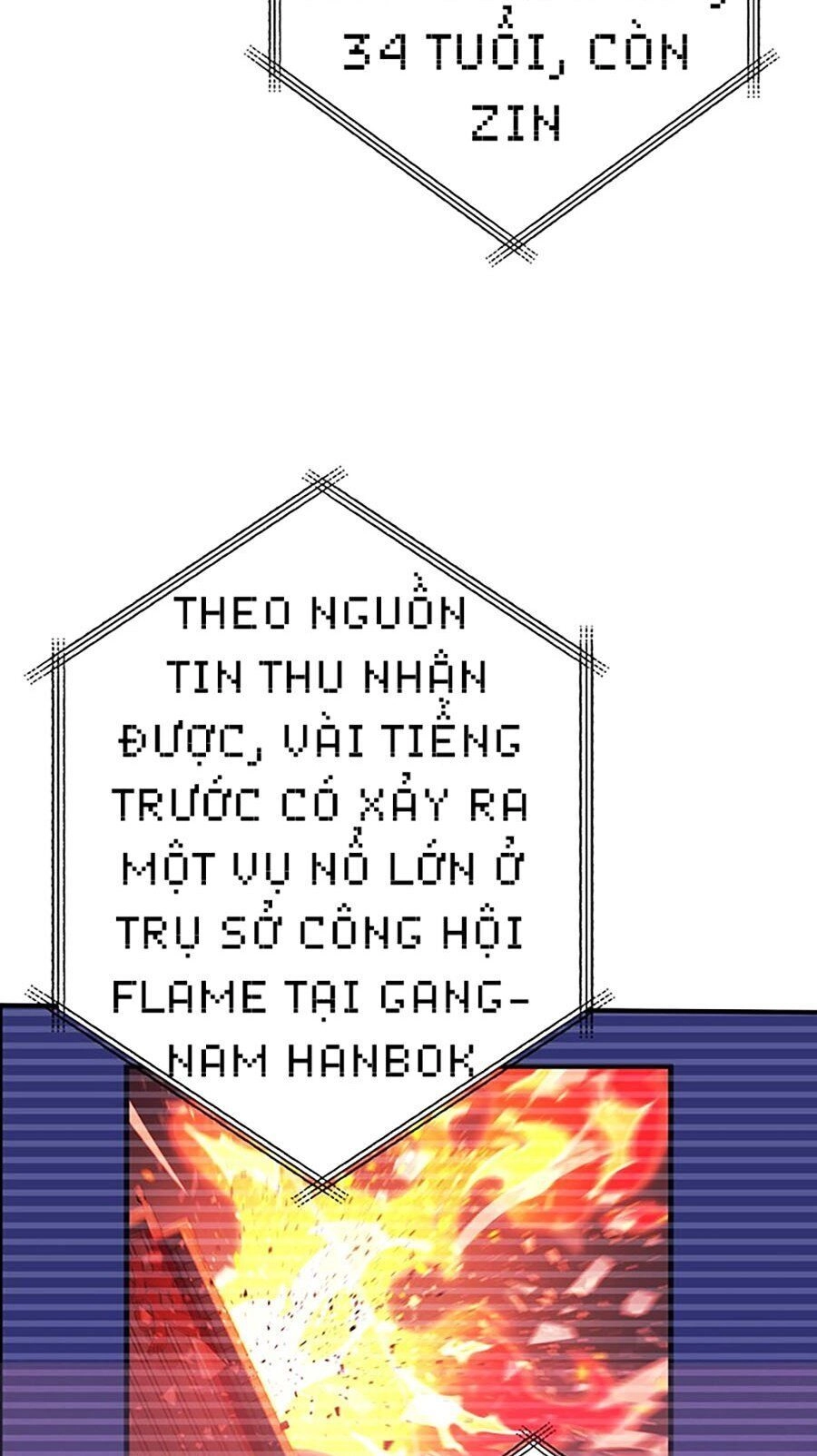 Hard Core Leveling Warrior Ss3 Chapter 9 - 37