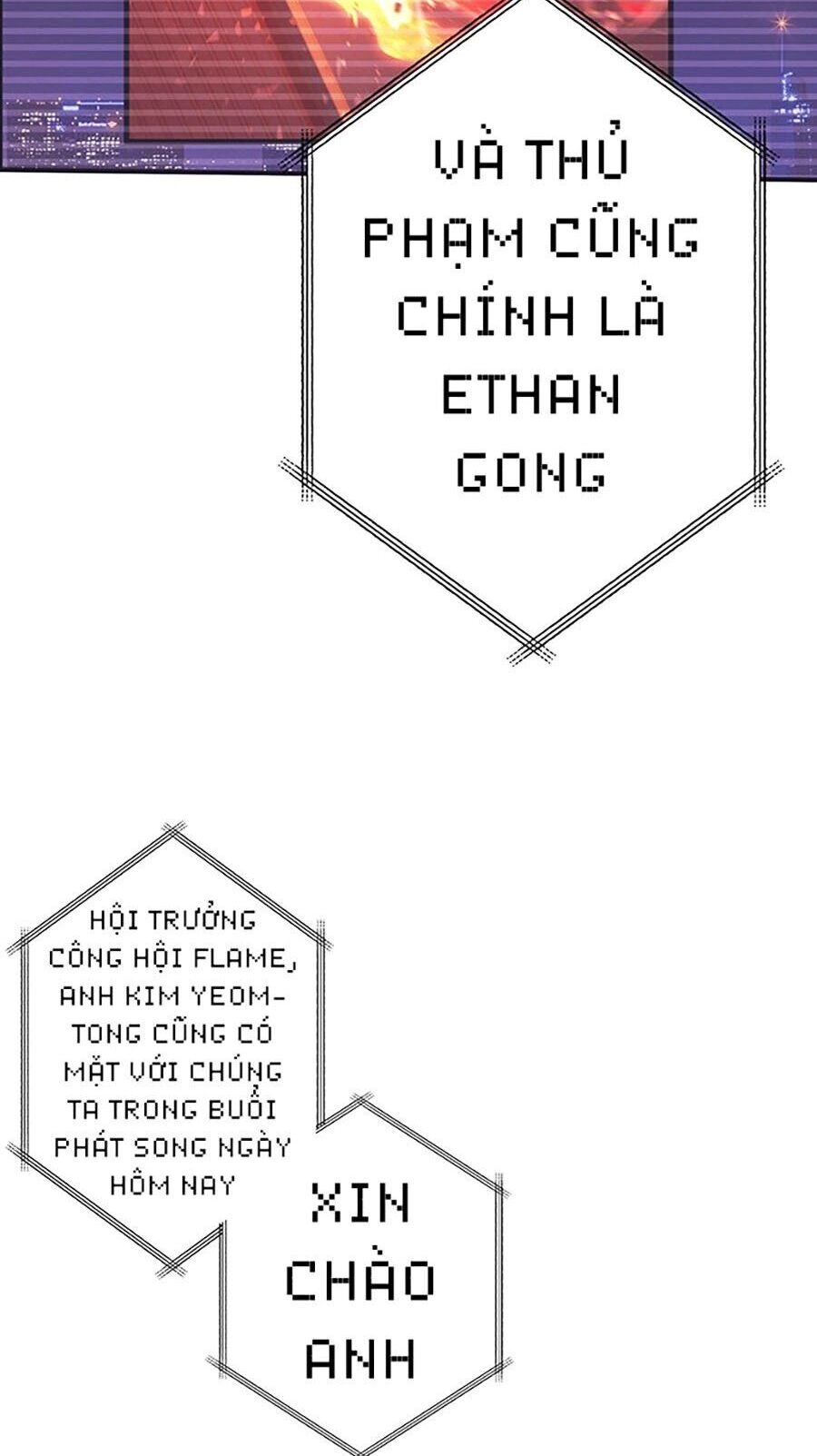 Hard Core Leveling Warrior Ss3 Chapter 9 - 38