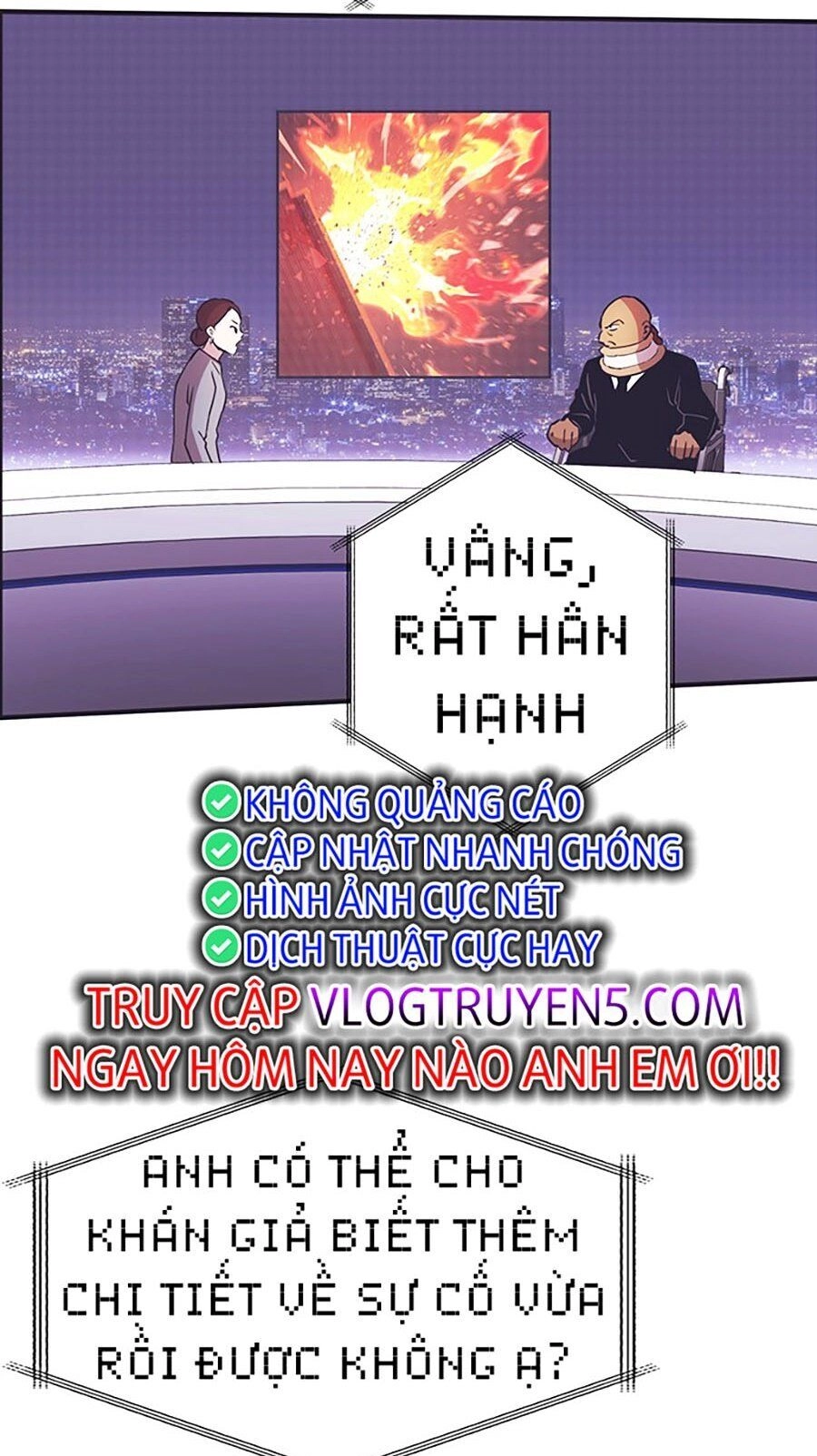 Hard Core Leveling Warrior Ss3 Chapter 9 - 39