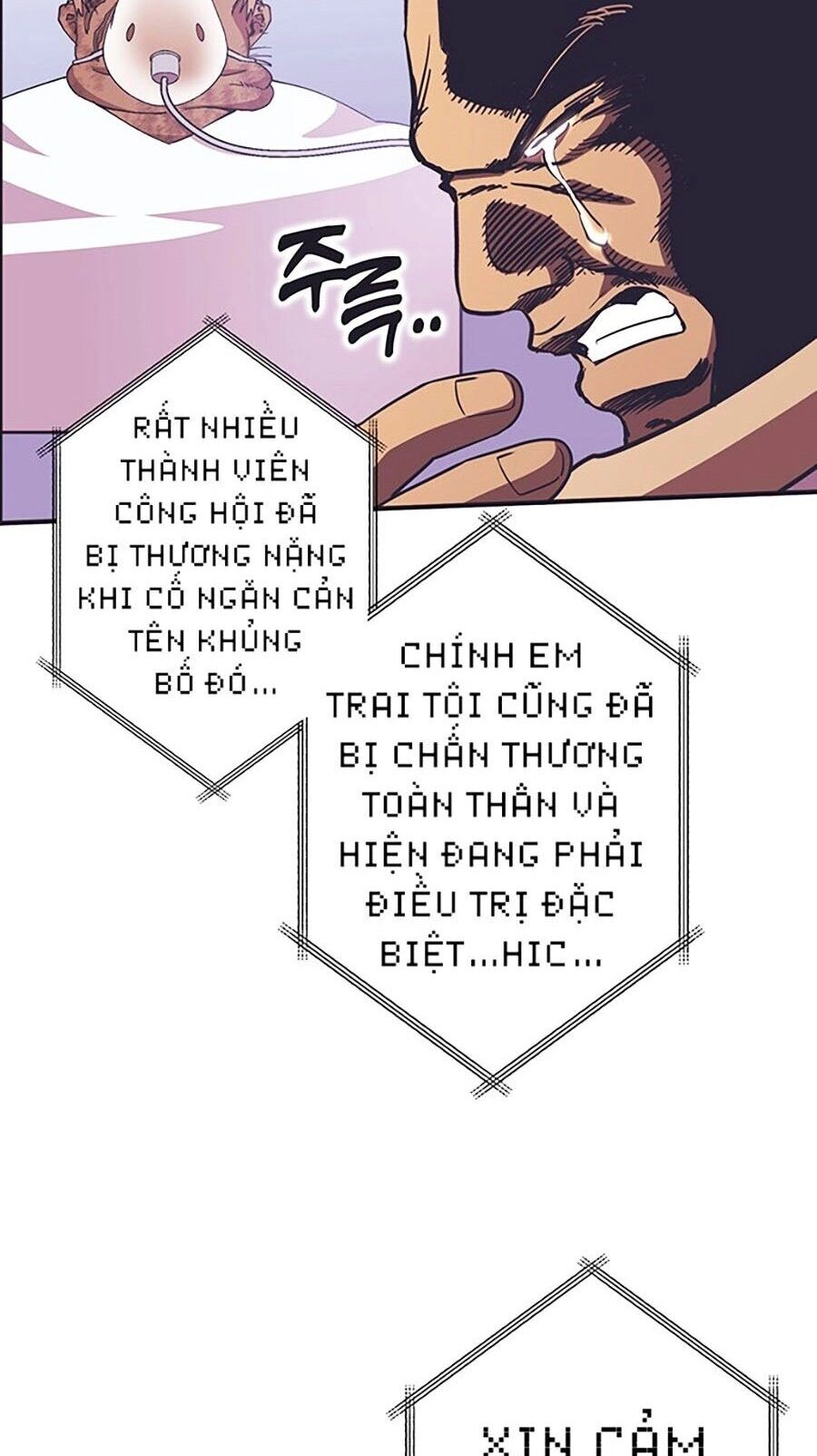 Hard Core Leveling Warrior Ss3 Chapter 9 - 42