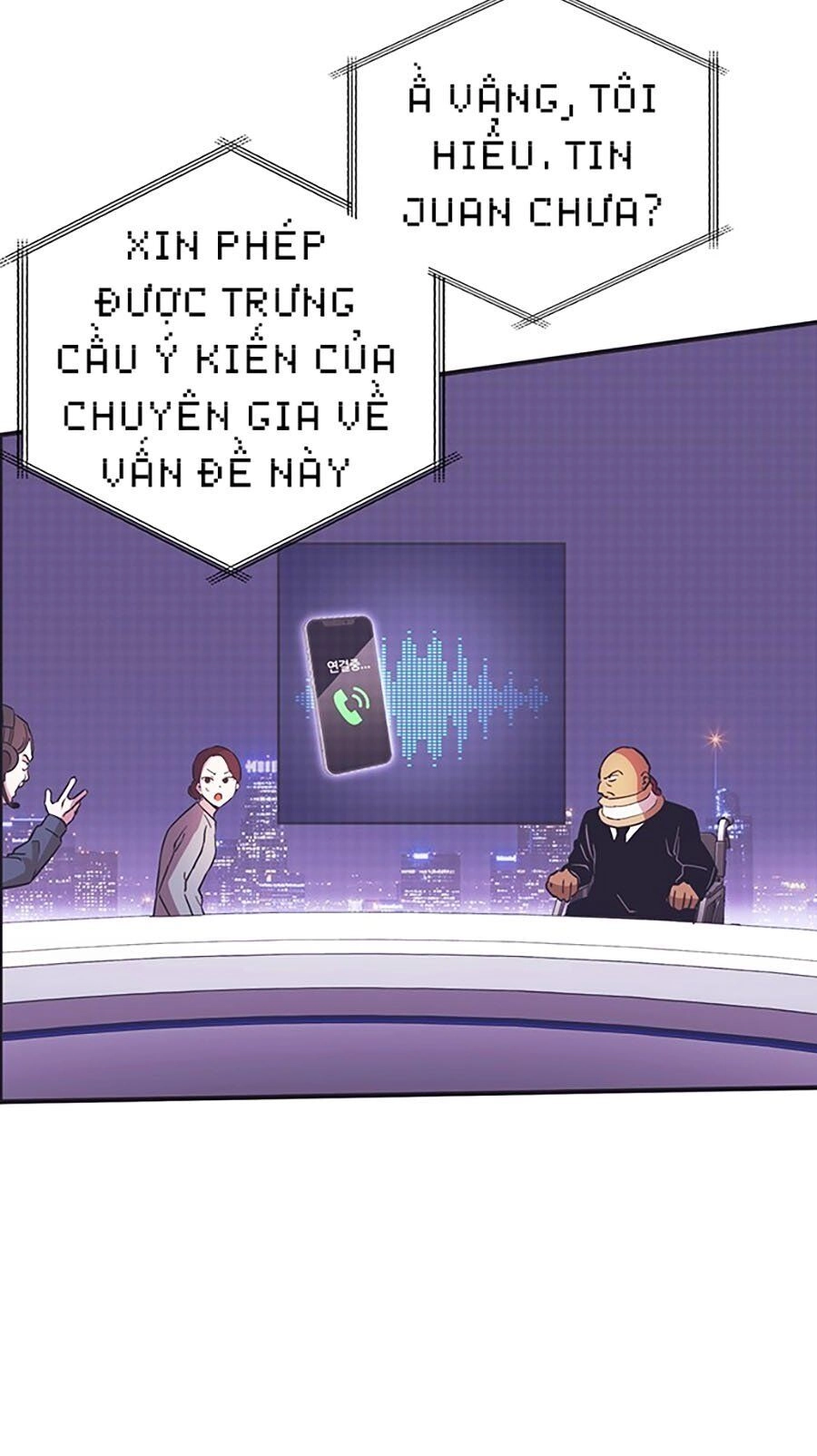 Hard Core Leveling Warrior Ss3 Chapter 9 - 45