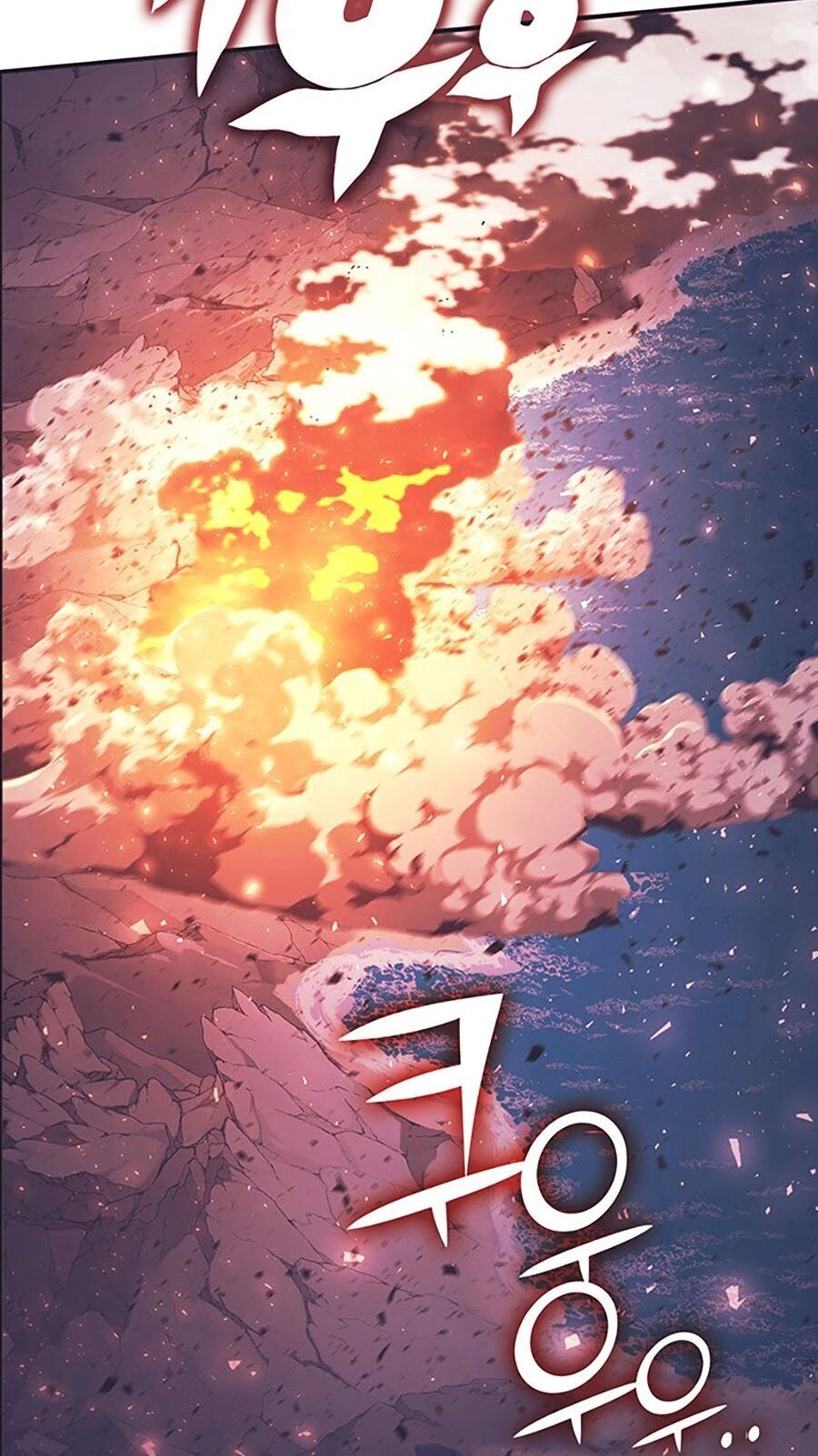 Hard Core Leveling Warrior Ss3 Chapter 9 - 49