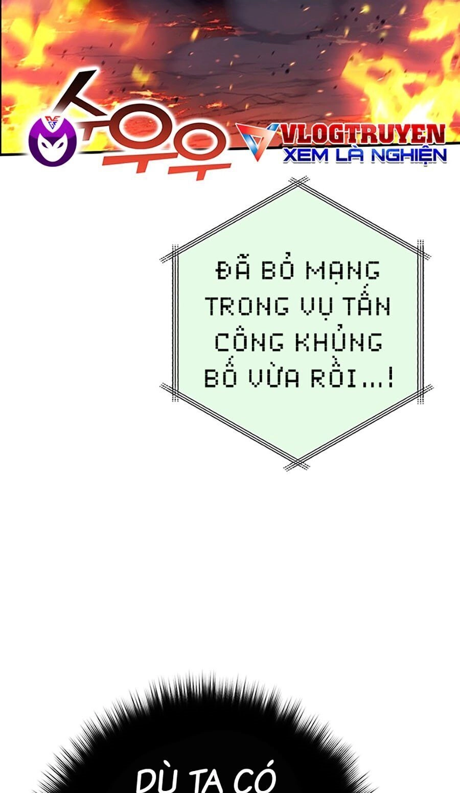 Hard Core Leveling Warrior Ss3 Chapter 9 - 54