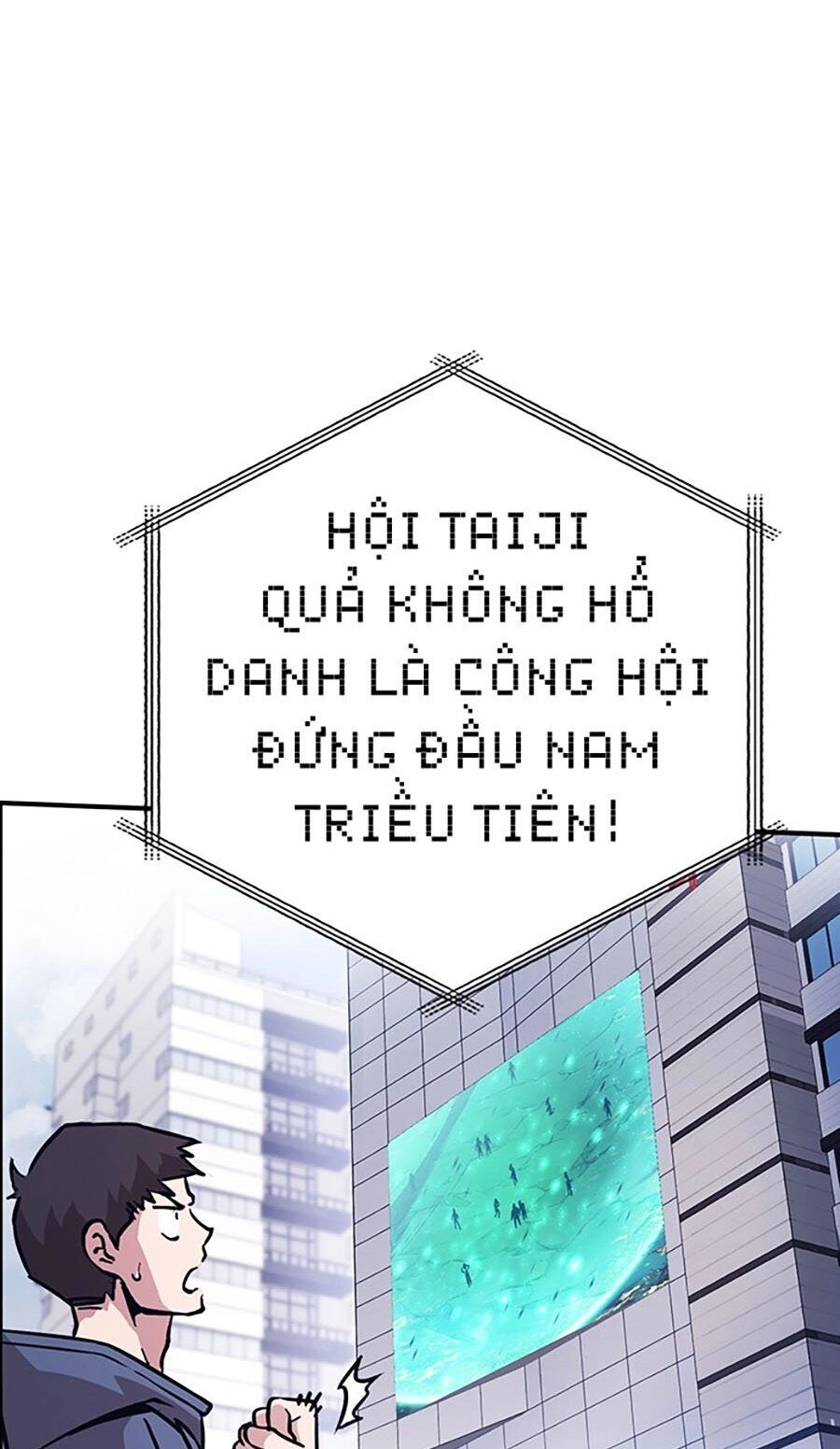 Hard Core Leveling Warrior Ss3 Chapter 9 - 62