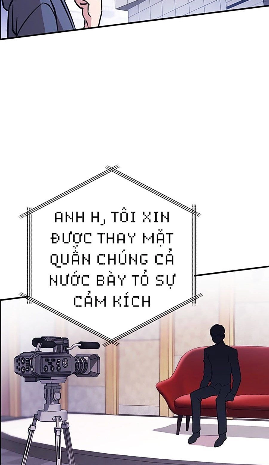 Hard Core Leveling Warrior Ss3 Chapter 9 - 63