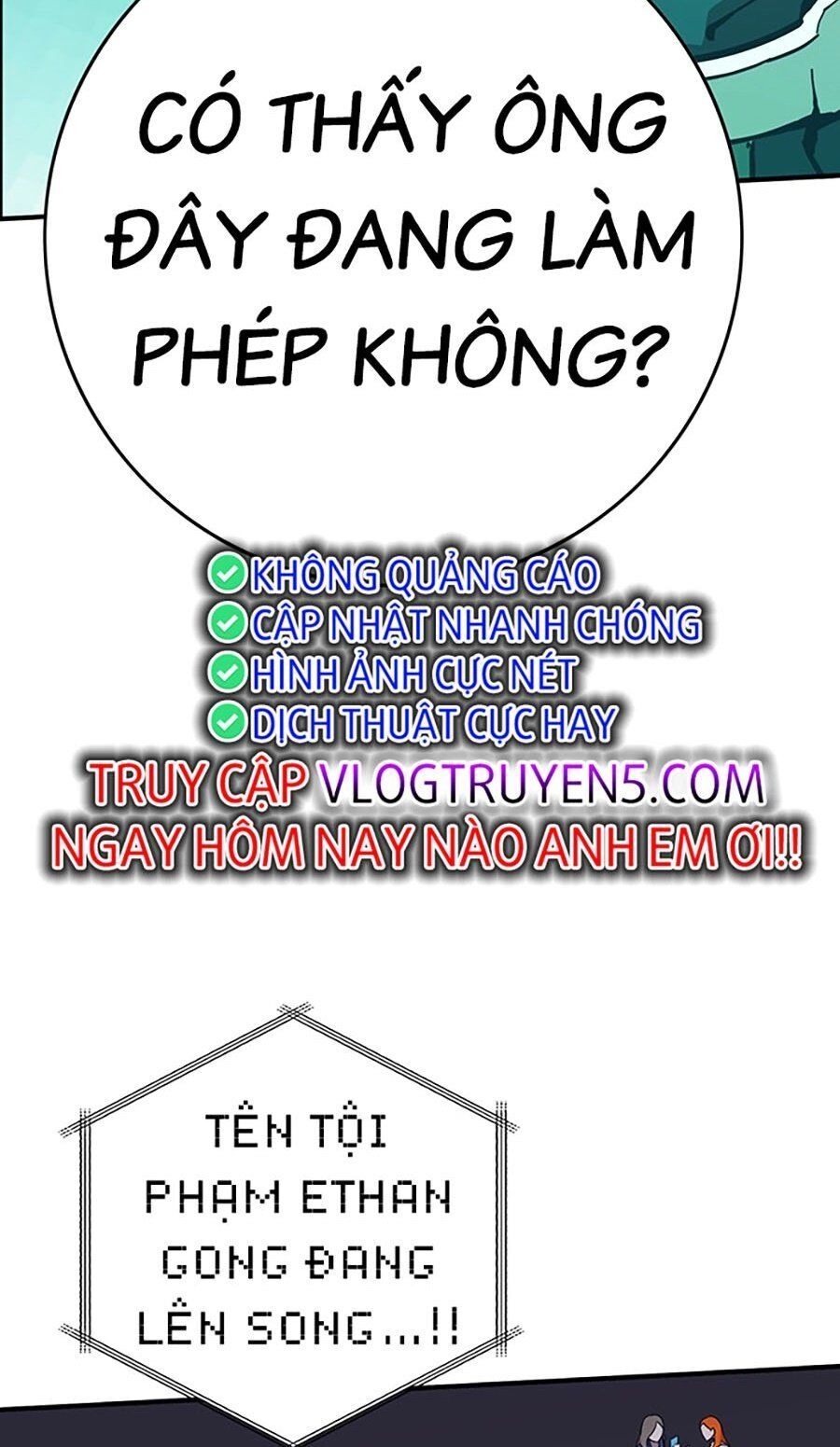 Hard Core Leveling Warrior Ss3 Chapter 9 - 70