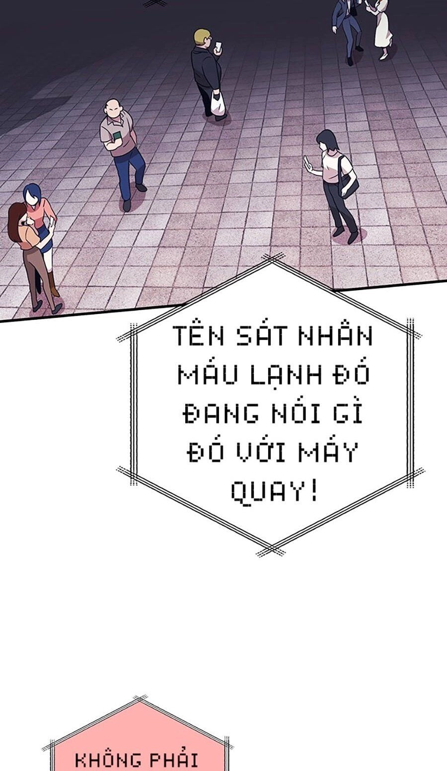 Hard Core Leveling Warrior Ss3 Chapter 9 - 71