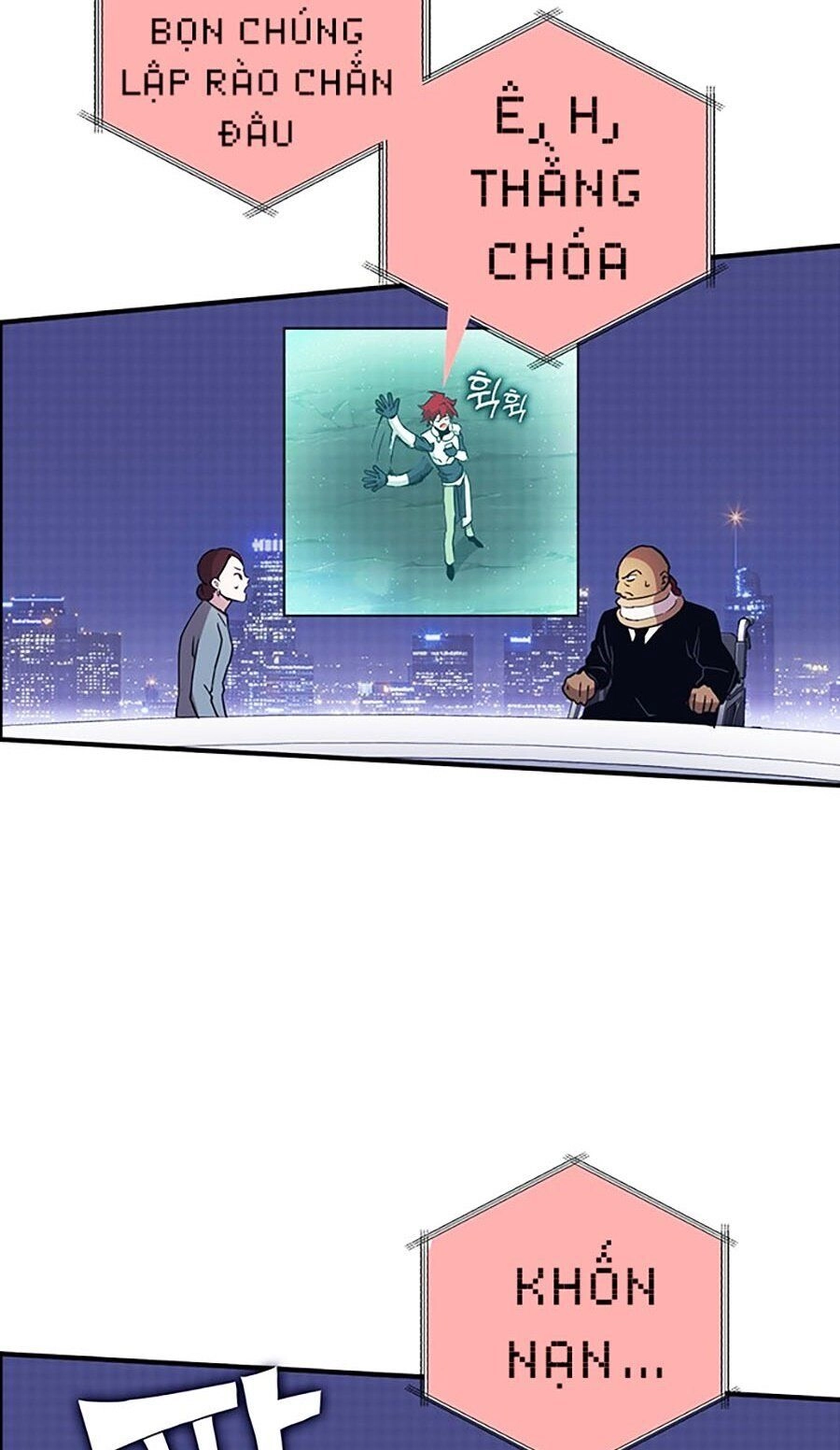 Hard Core Leveling Warrior Ss3 Chapter 9 - 72