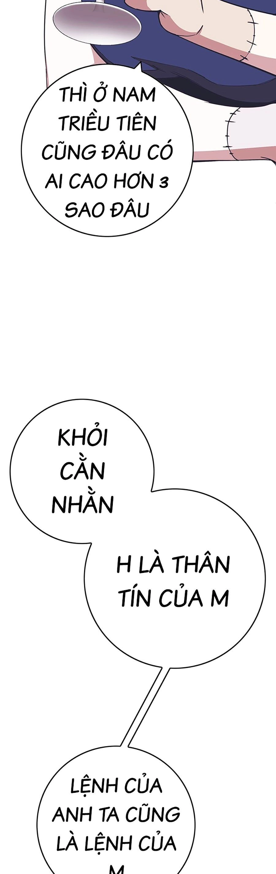 Hard Core Leveling Warrior Ss3 Chapter 9 - 87